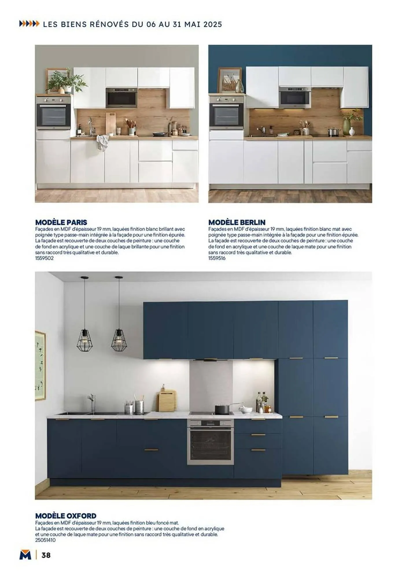 Catalogue Bricoman du 12 mai au 31 mai 2025 - Catalogue page 38