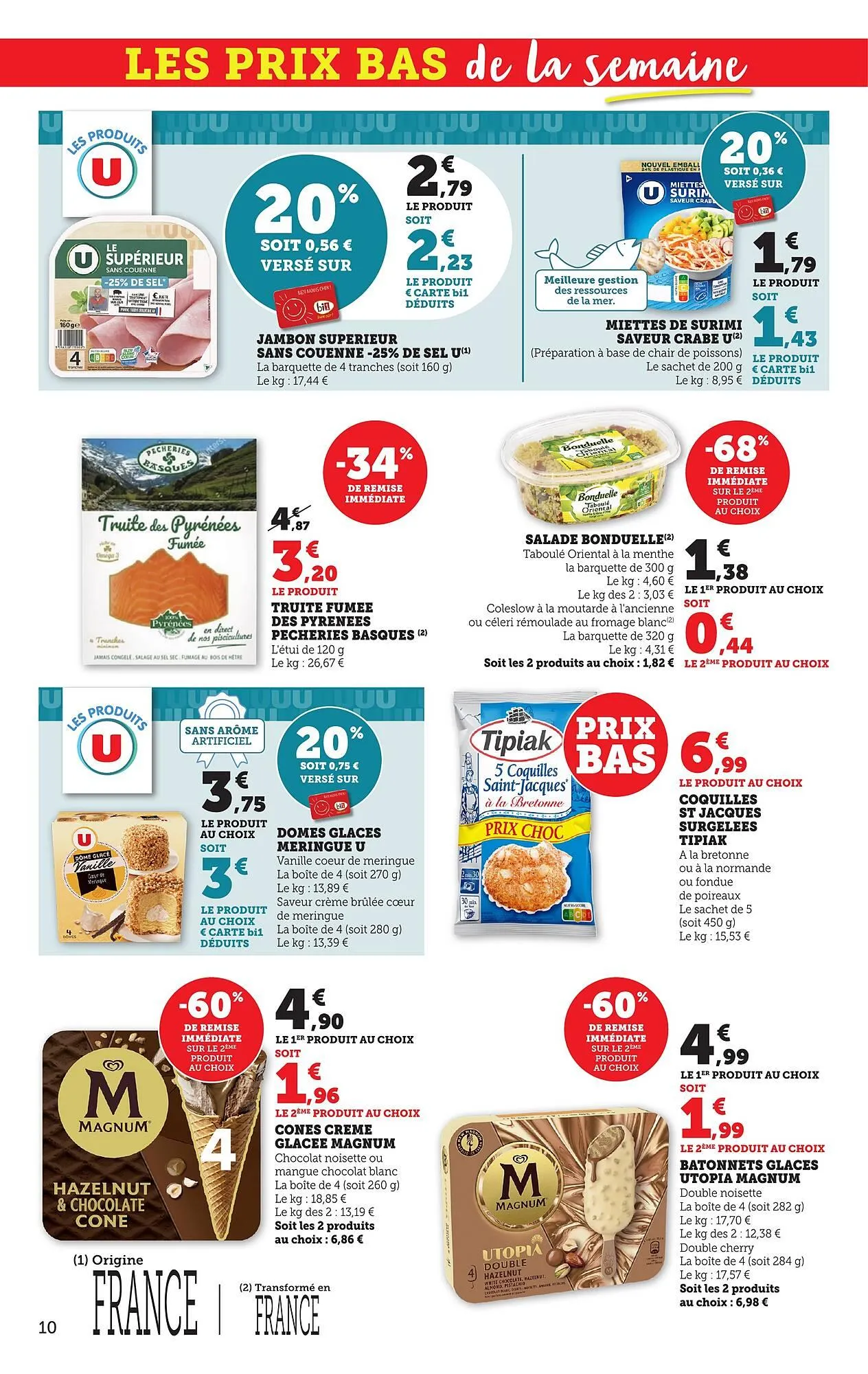 Catalogue Maximarché du 16 juillet au 27 juillet 2025 - Catalogue page 11