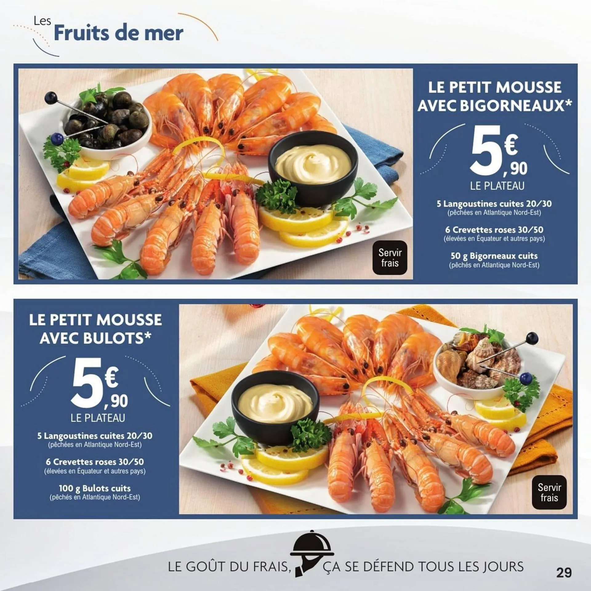 Catalogue E.Leclerc du 16 mars au 31 mars 2026 - Catalogue page 29