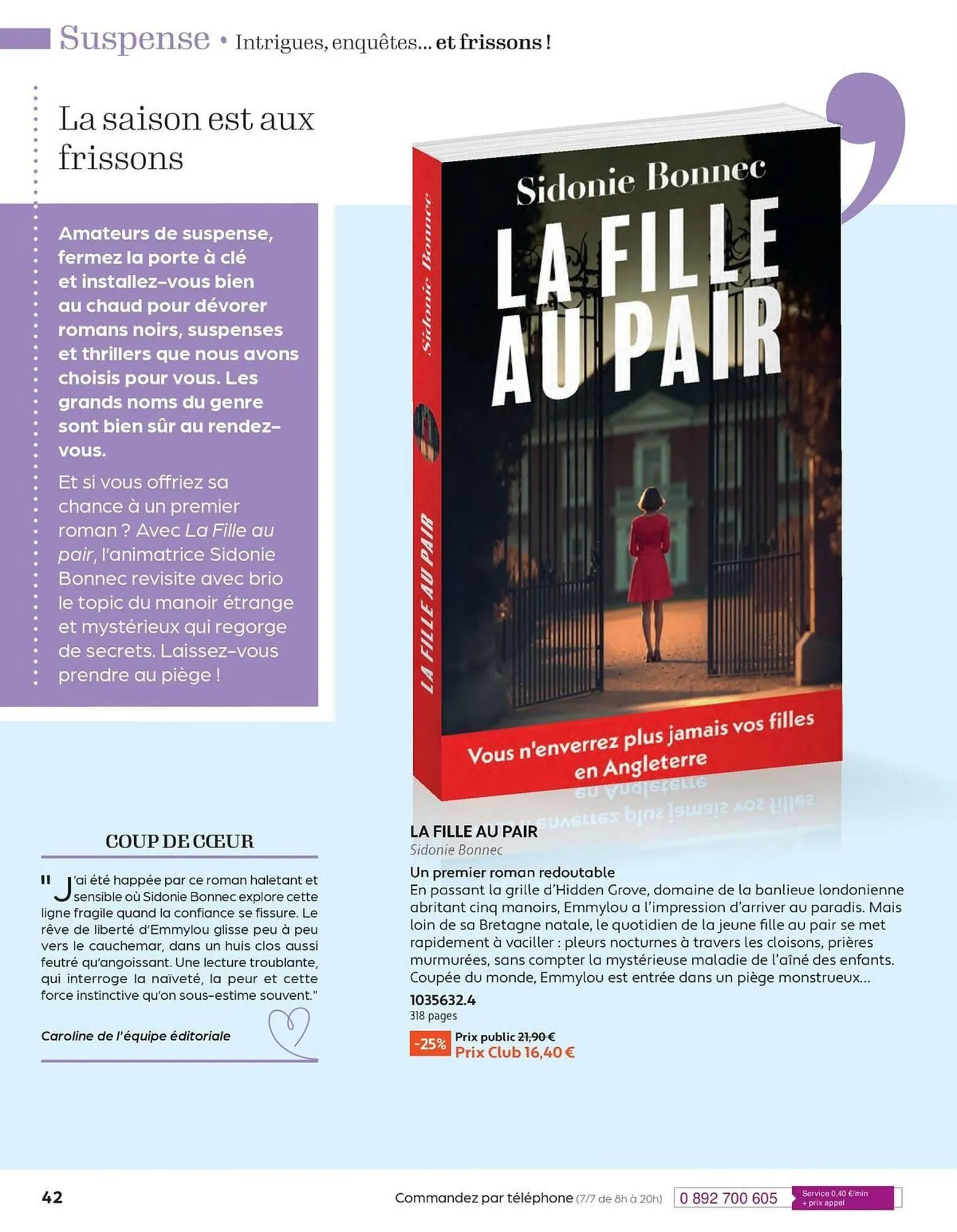 Catalogue France Loisirs du 1 janvier au 28 février 2026 - Catalogue page 42