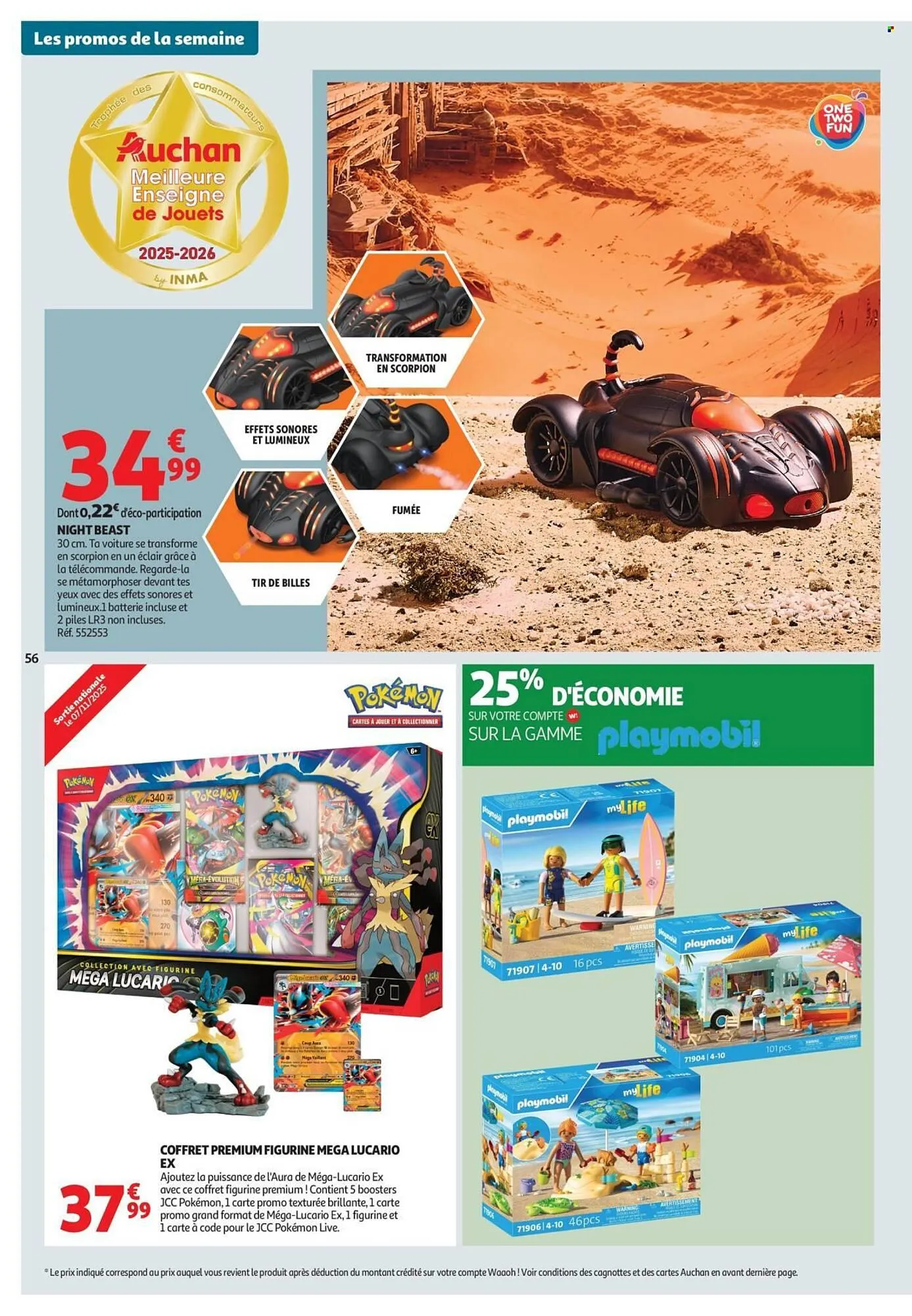 Catalogue Auchan du 28 octobre au 9 novembre 2025 - Catalogue page 56