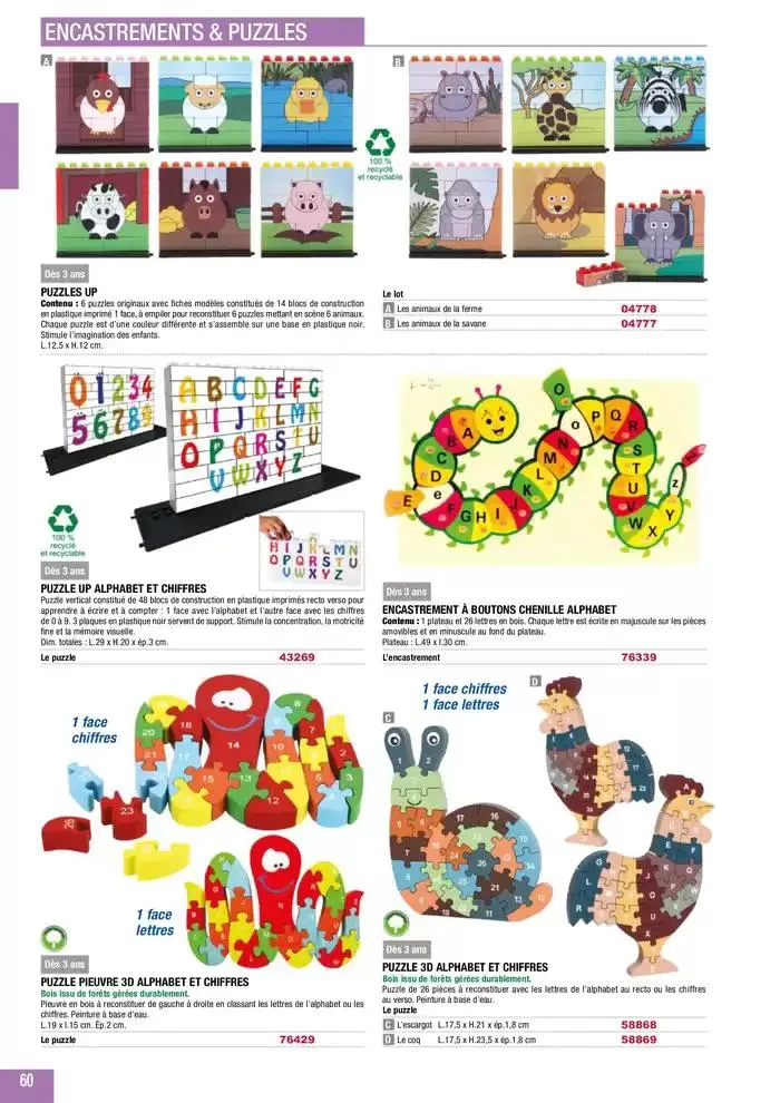 Education And Loisirs Majuscule 2025 du 5 mars au 31 décembre 2025 - Catalogue page 84