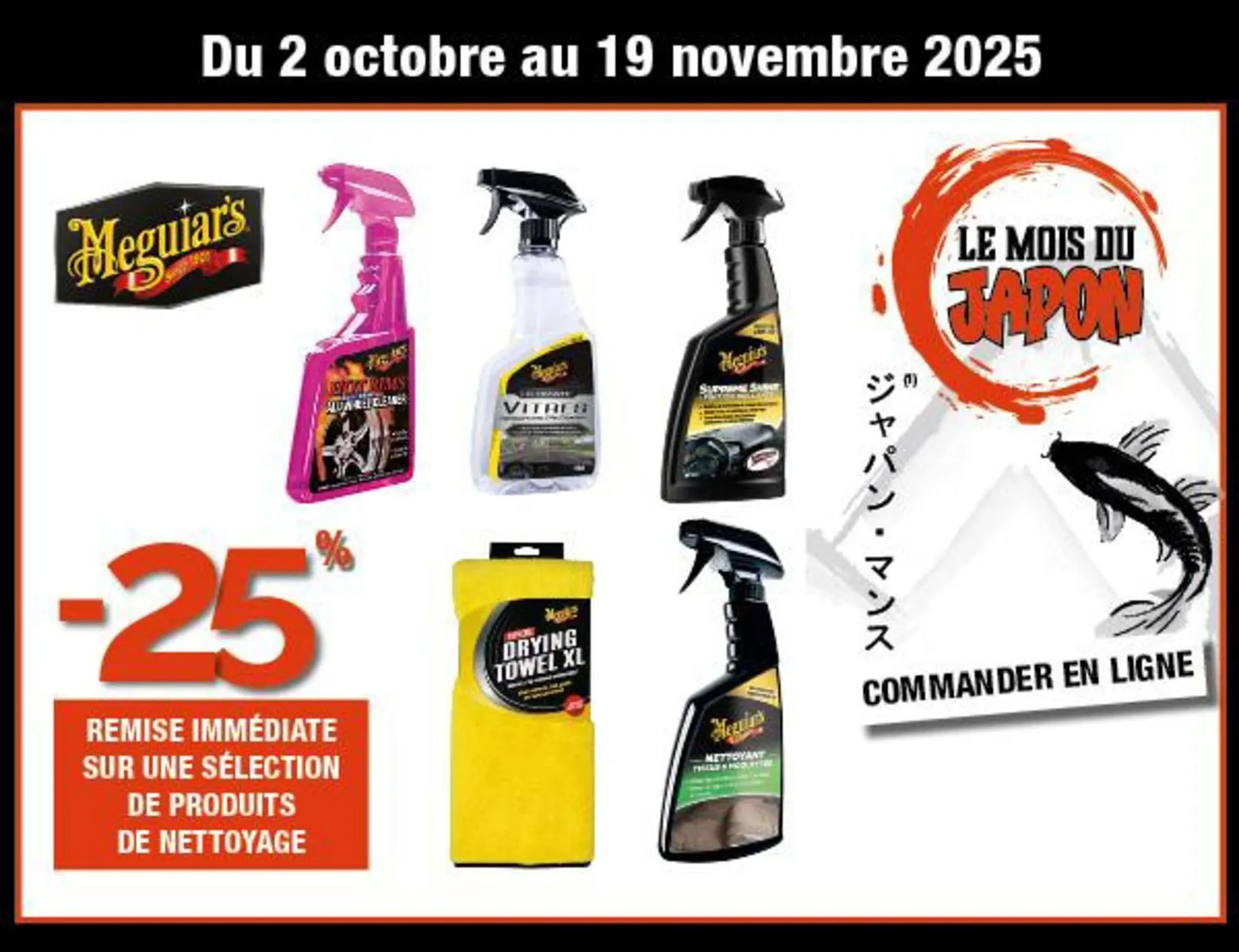 Catalogue Autobacs du 2 octobre au 19 octobre 2025 - Catalogue page 3