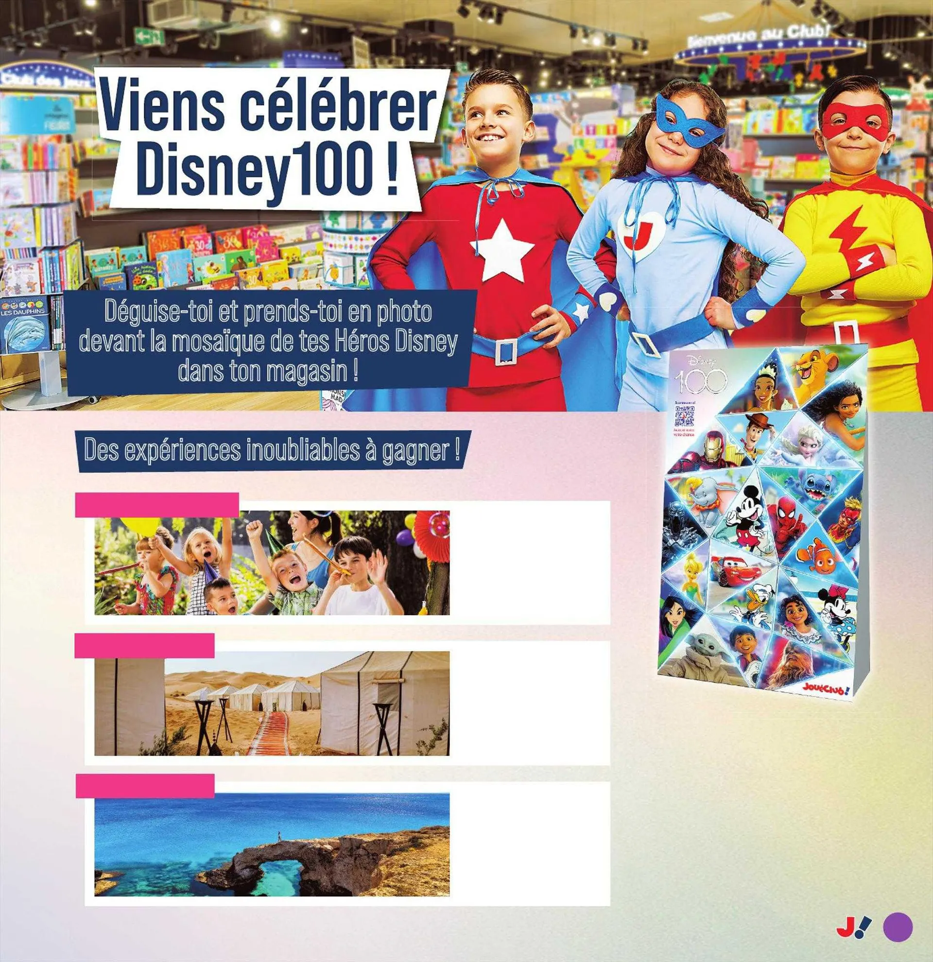 Catalogue JouéClub du 17 juillet au 30 juillet 2023 - Catalogue page 147