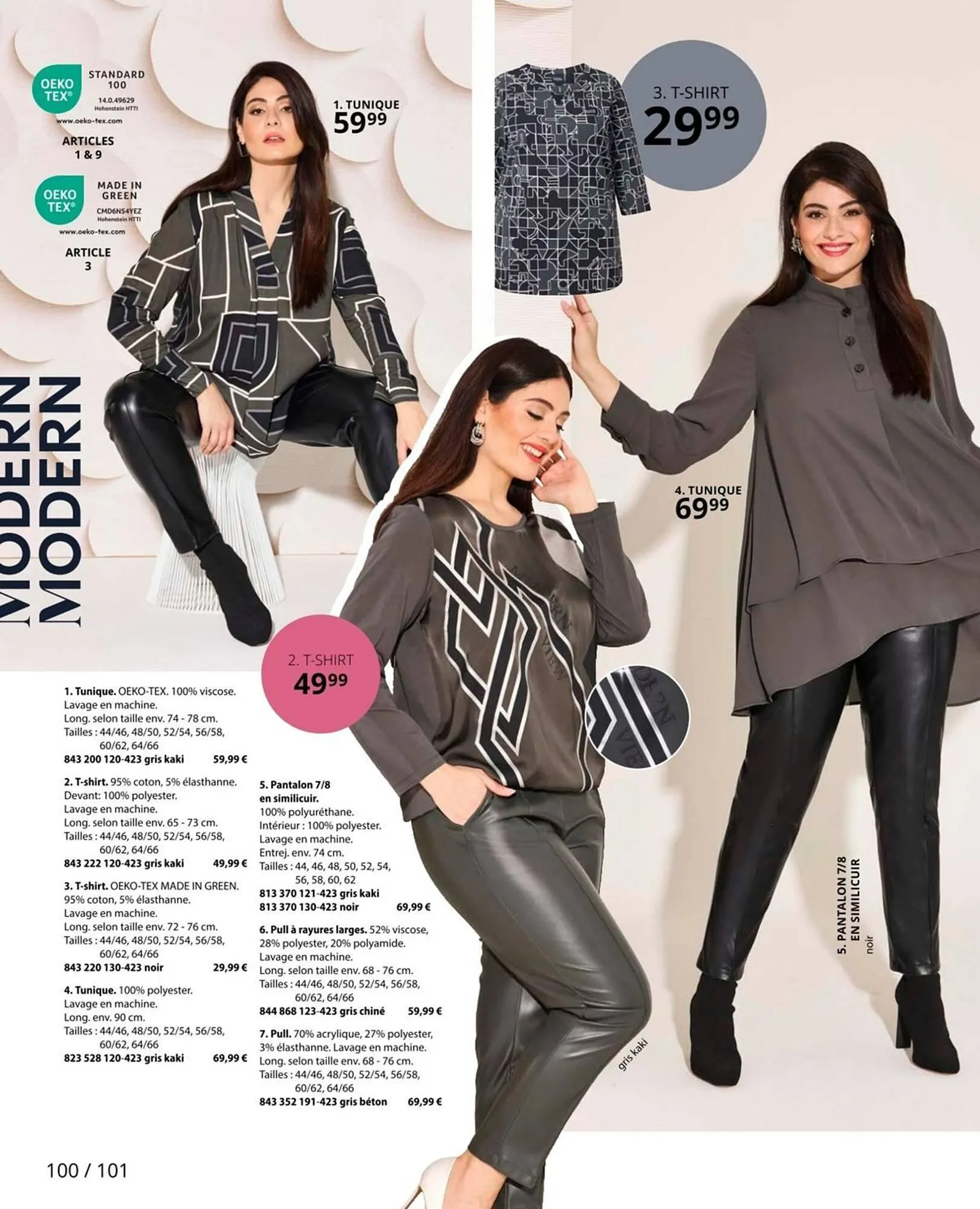 Catalogue Ulla Popken du 2 octobre au 31 octobre 2025 - Catalogue page 100