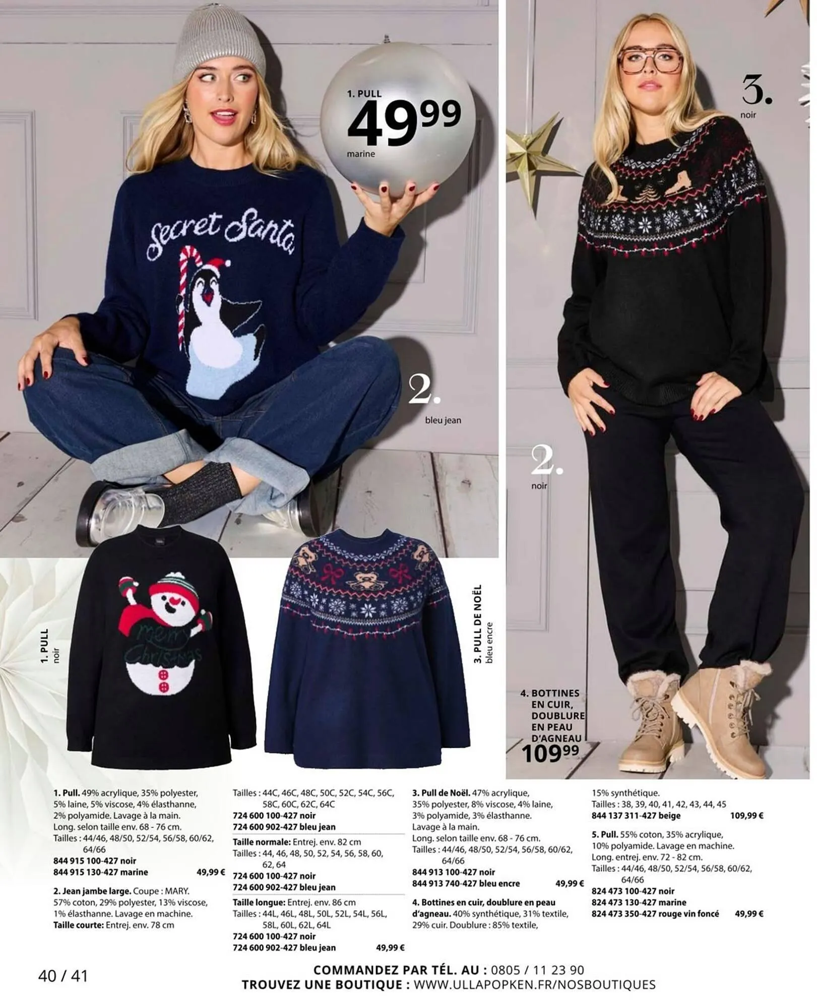 Catalogue Ulla Popken du 5 novembre au 30 novembre 2025 - Catalogue page 40