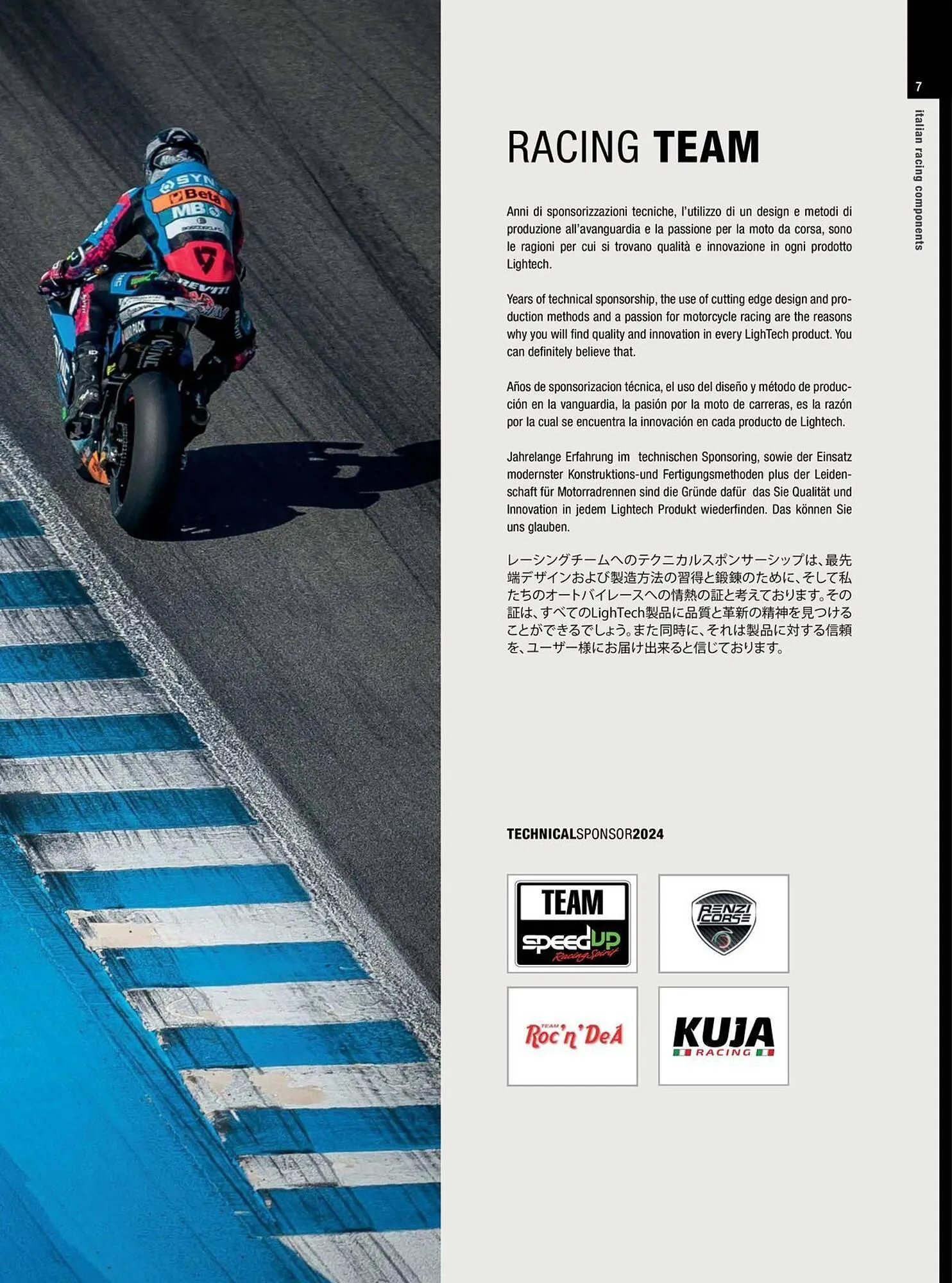 Catalogue Bihr du 6 mai au 31 décembre 2025 - Catalogue page 9