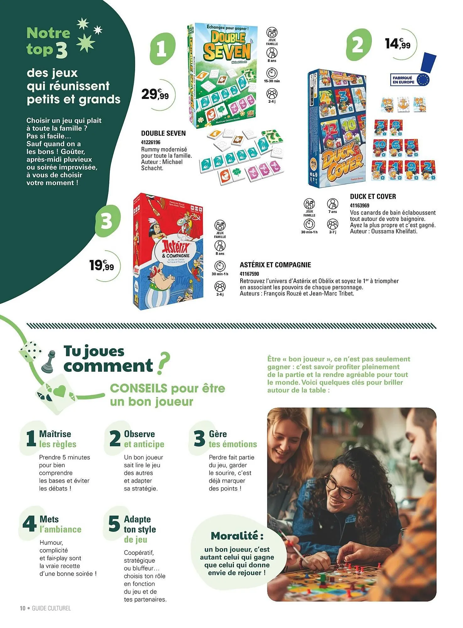 Catalogue JouéClub du 4 novembre au 31 décembre 2025 - Catalogue page 10