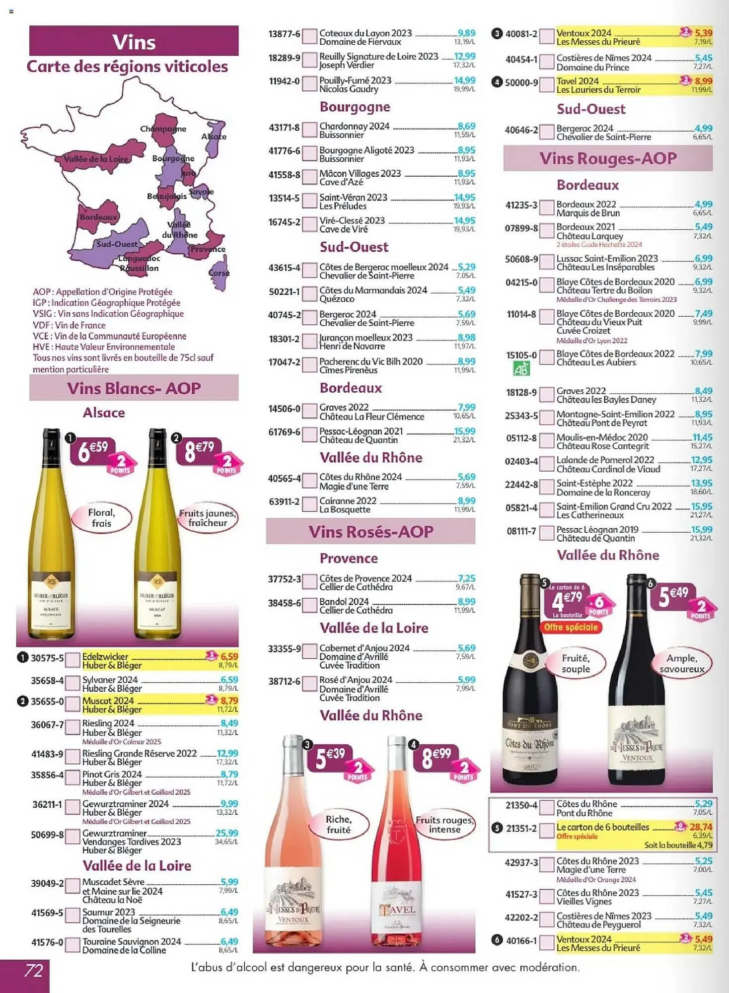 Catalogue Maximo du 2 mars au 29 mars 2026 - Catalogue page 72