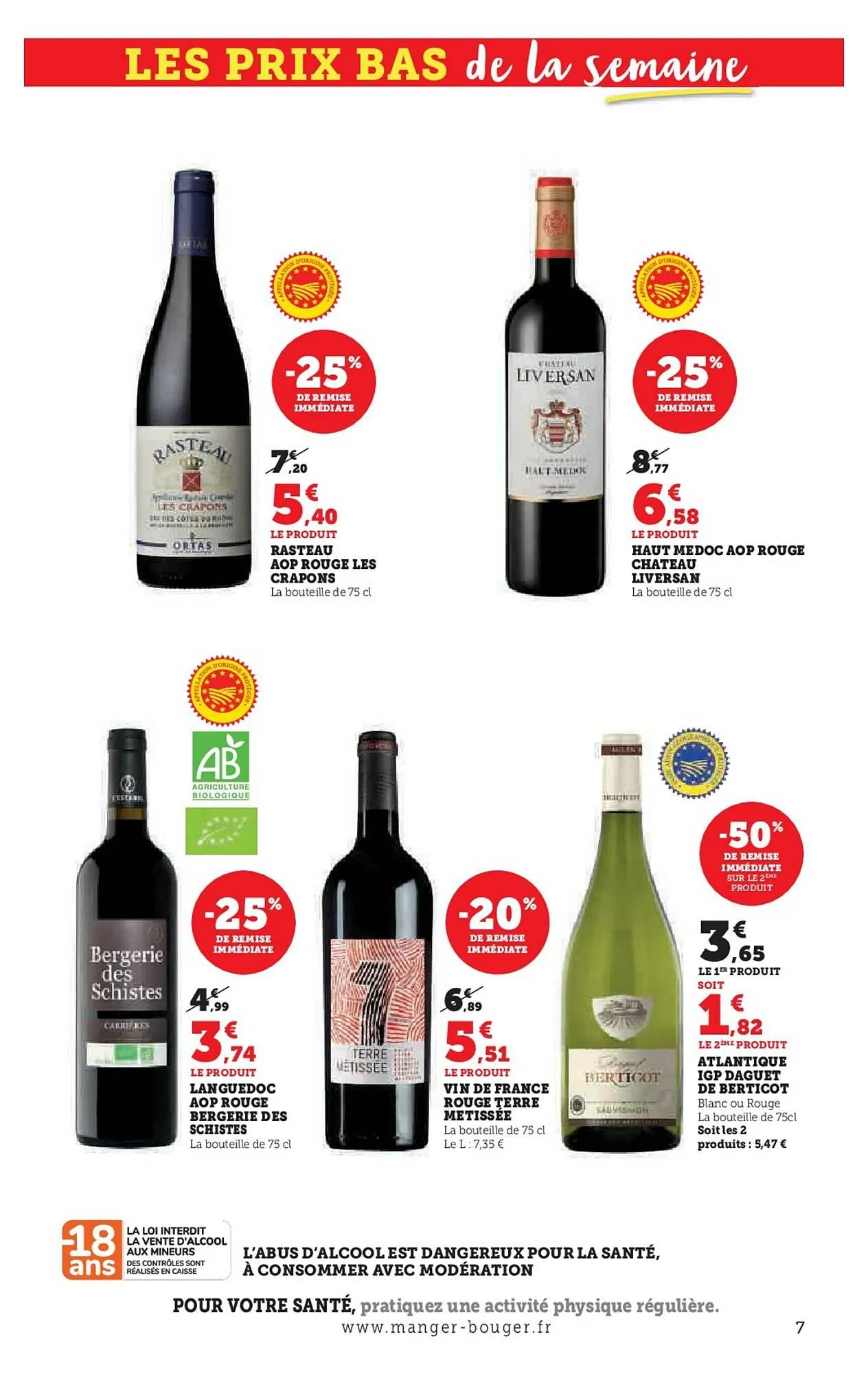 Catalogue Hyper U du 13 janvier au 18 janvier 2026 - Catalogue page 7