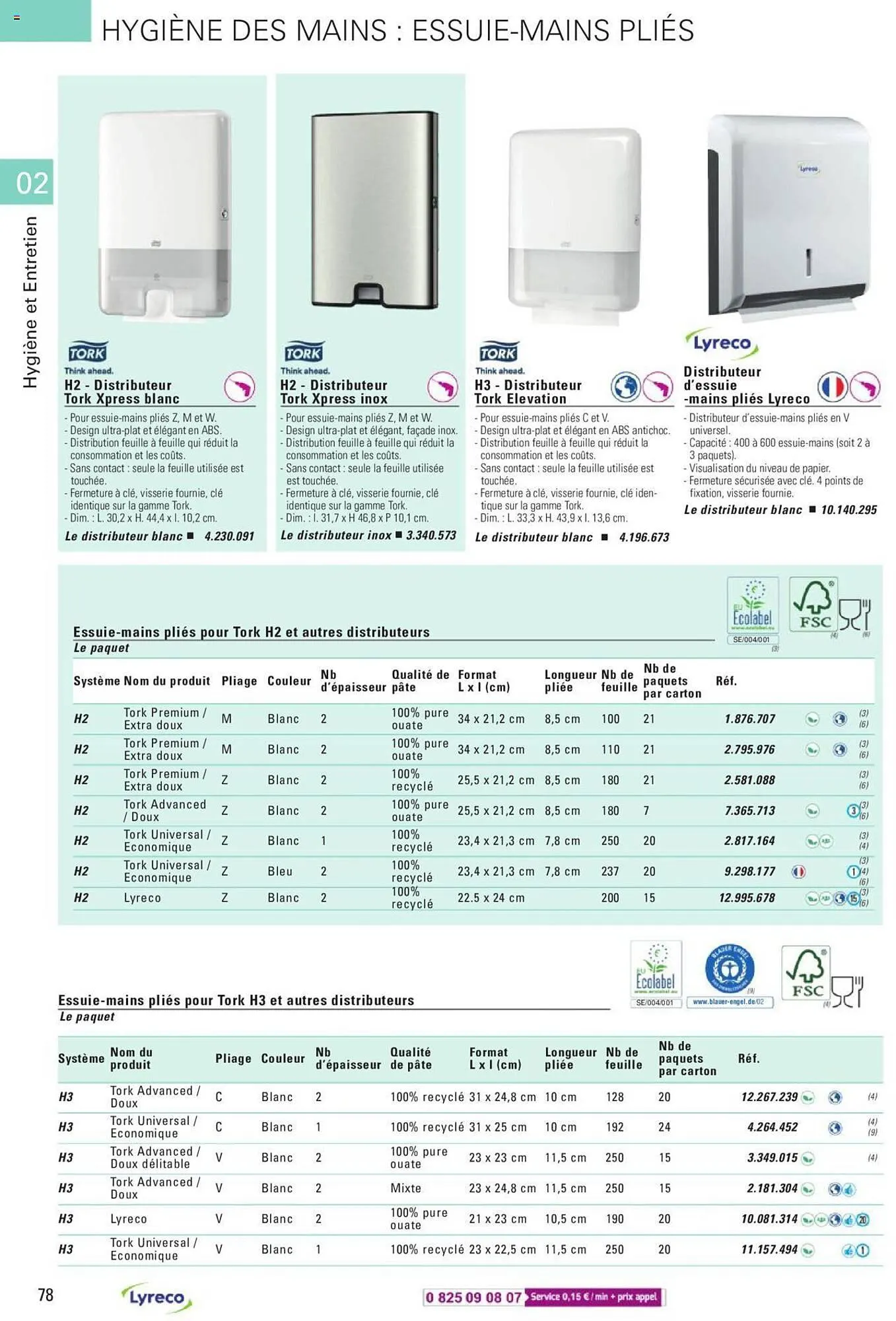 Catalogue Lyreco du 15 mai au 31 décembre 2023 - Catalogue page 78