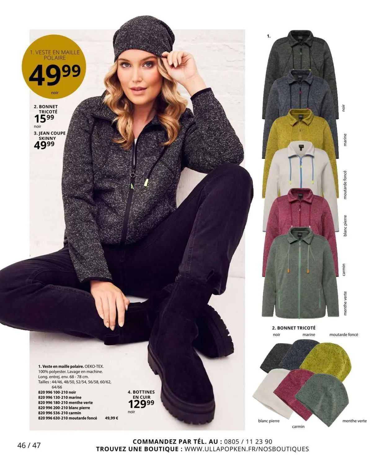 Catalogue Ulla Popken du 26 août au 8 septembre 2023 - Catalogue page 96