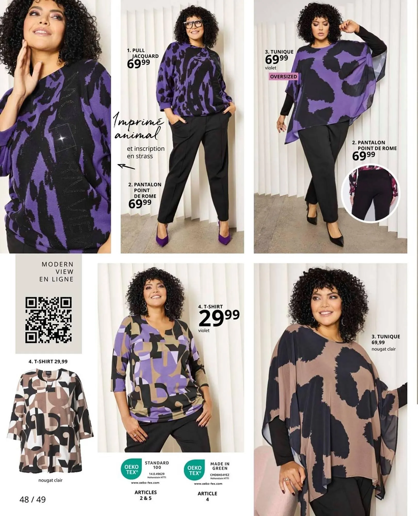 Catalogue Ulla Popken du 20 janvier au 31 janvier 2026 - Catalogue page 48