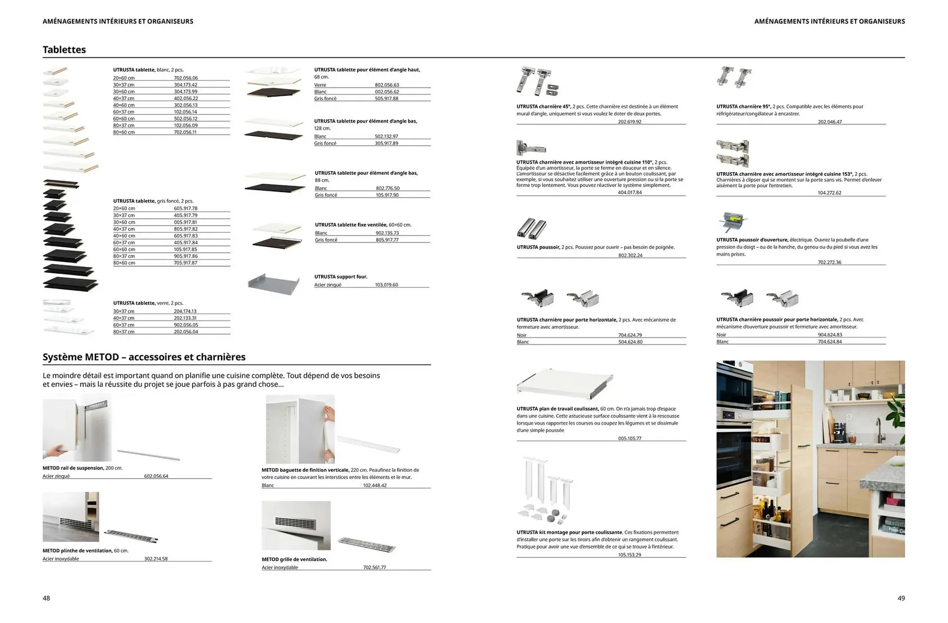 Catalogue IKEA du 7 octobre au 31 décembre 2025 - Catalogue page 25