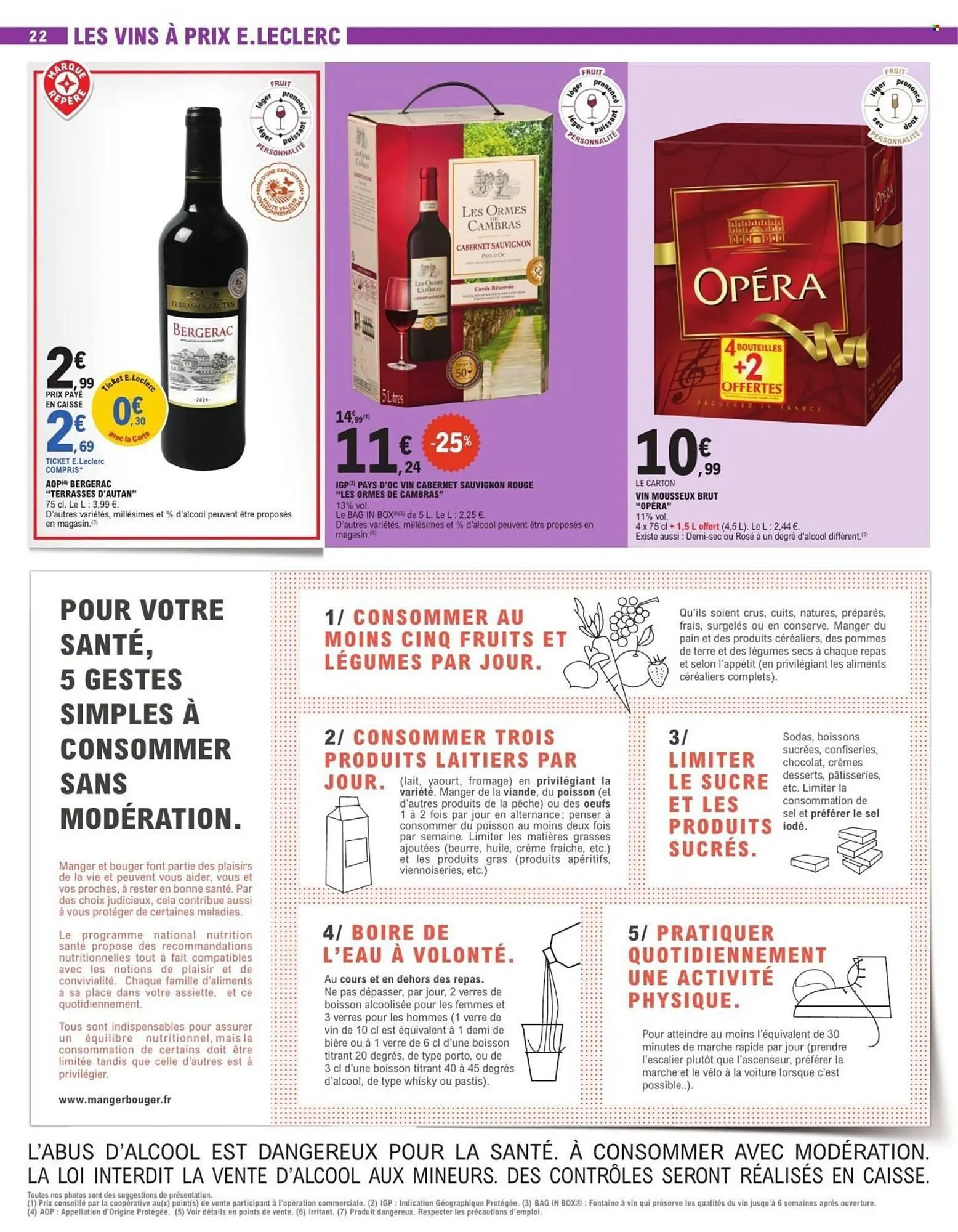 Catalogue E.Leclerc du 17 février au 28 février 2026 - Catalogue page 23