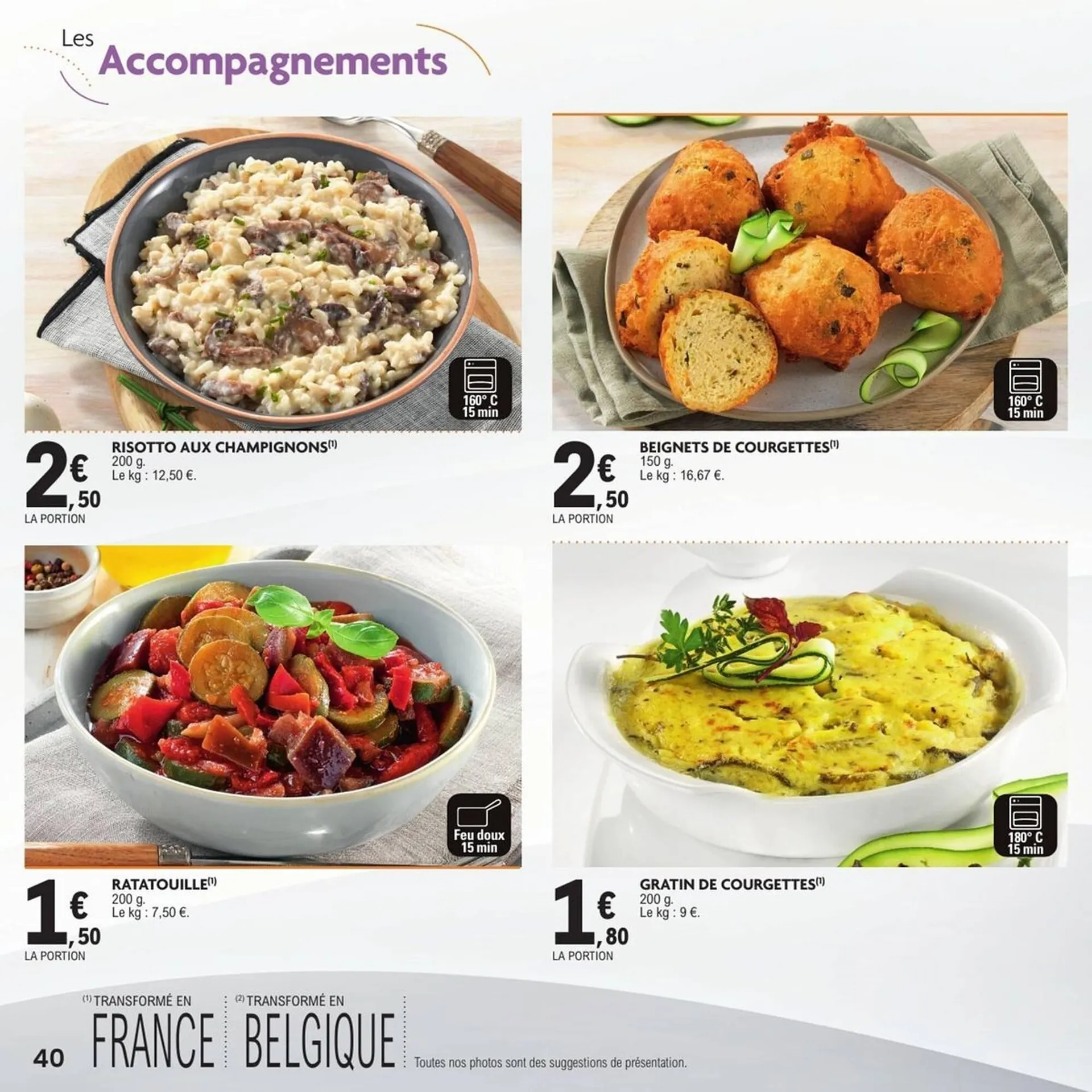 Catalogue E.Leclerc du 16 mars au 31 mars 2026 - Catalogue page 40