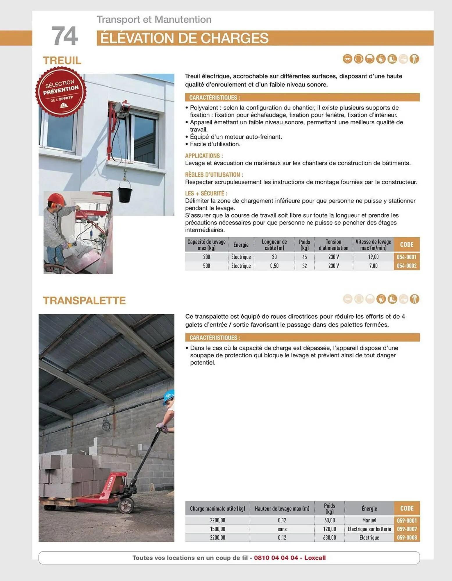 Catalogue Loxam du 10 avril au 31 décembre 2025 - Catalogue page 76