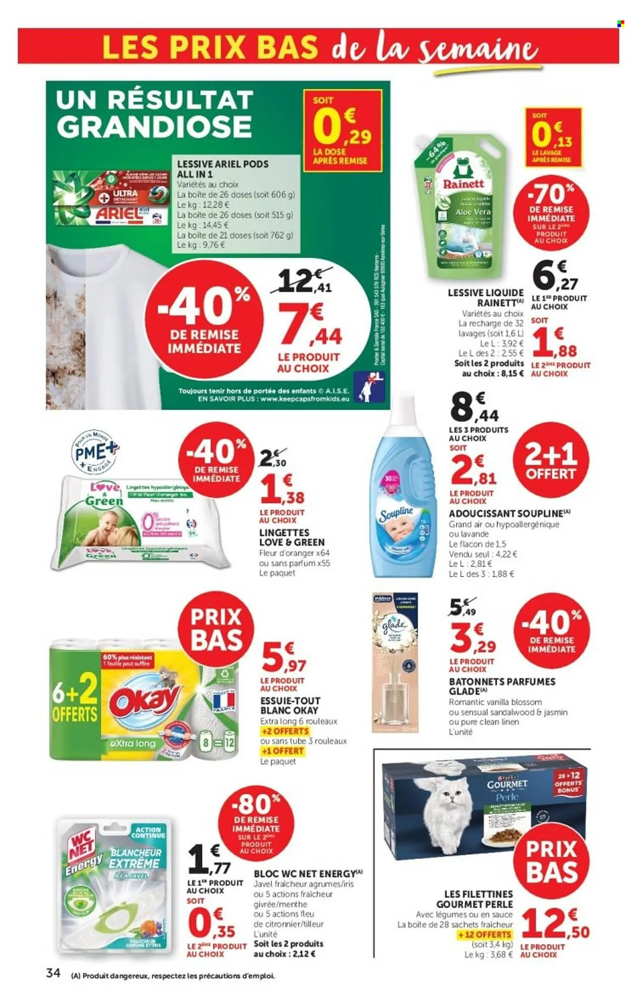 Catalogue Super U du 19 mai au 31 mai 2026 - Catalogue page 34