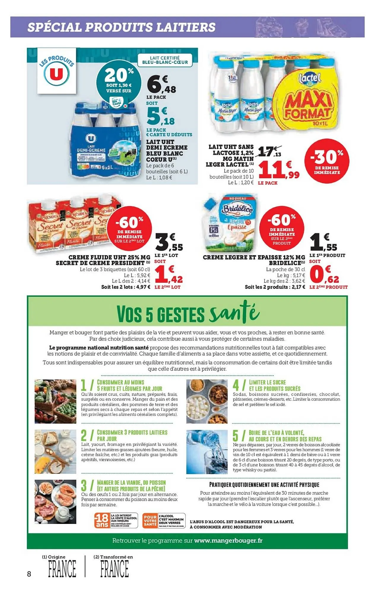 Catalogue Hyper U du 3 février au 15 février 2026 - Catalogue page 8