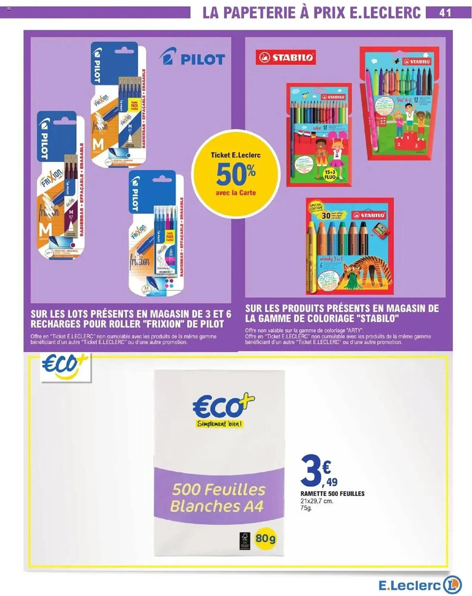 Catalogue E.Leclerc du 1 juillet au 12 juillet 2025 - Catalogue page 41