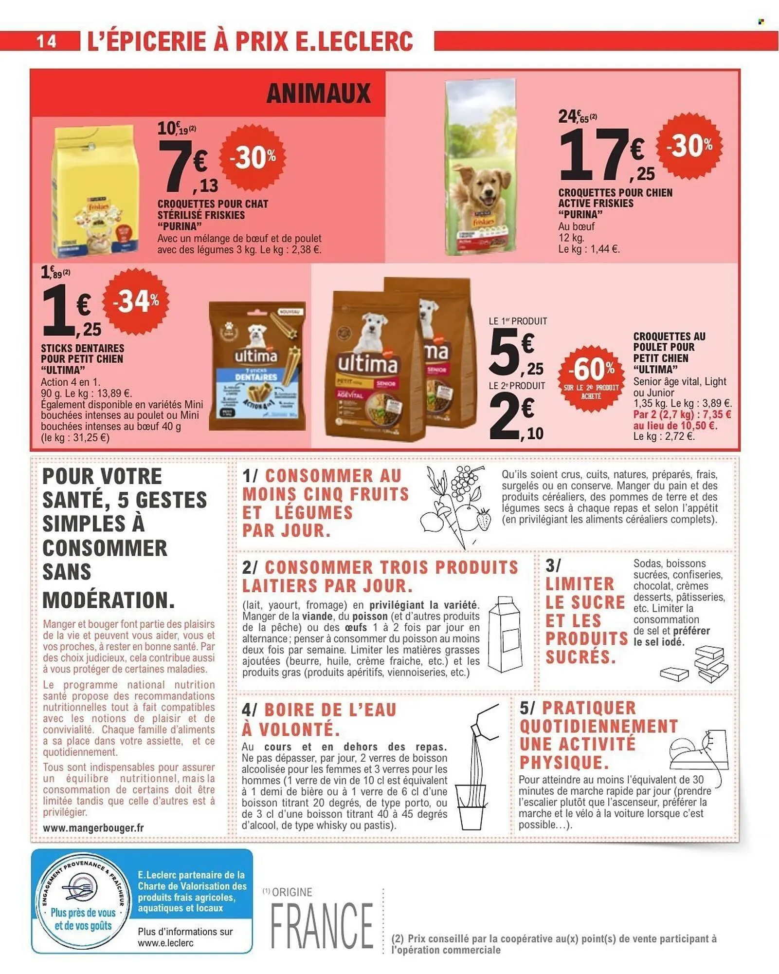 Catalogue E.Leclerc du 10 mars au 21 mars 2026 - Catalogue page 14