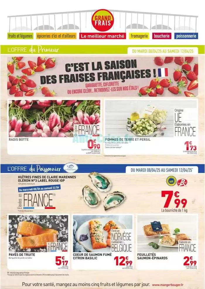Loffre du moment - 1