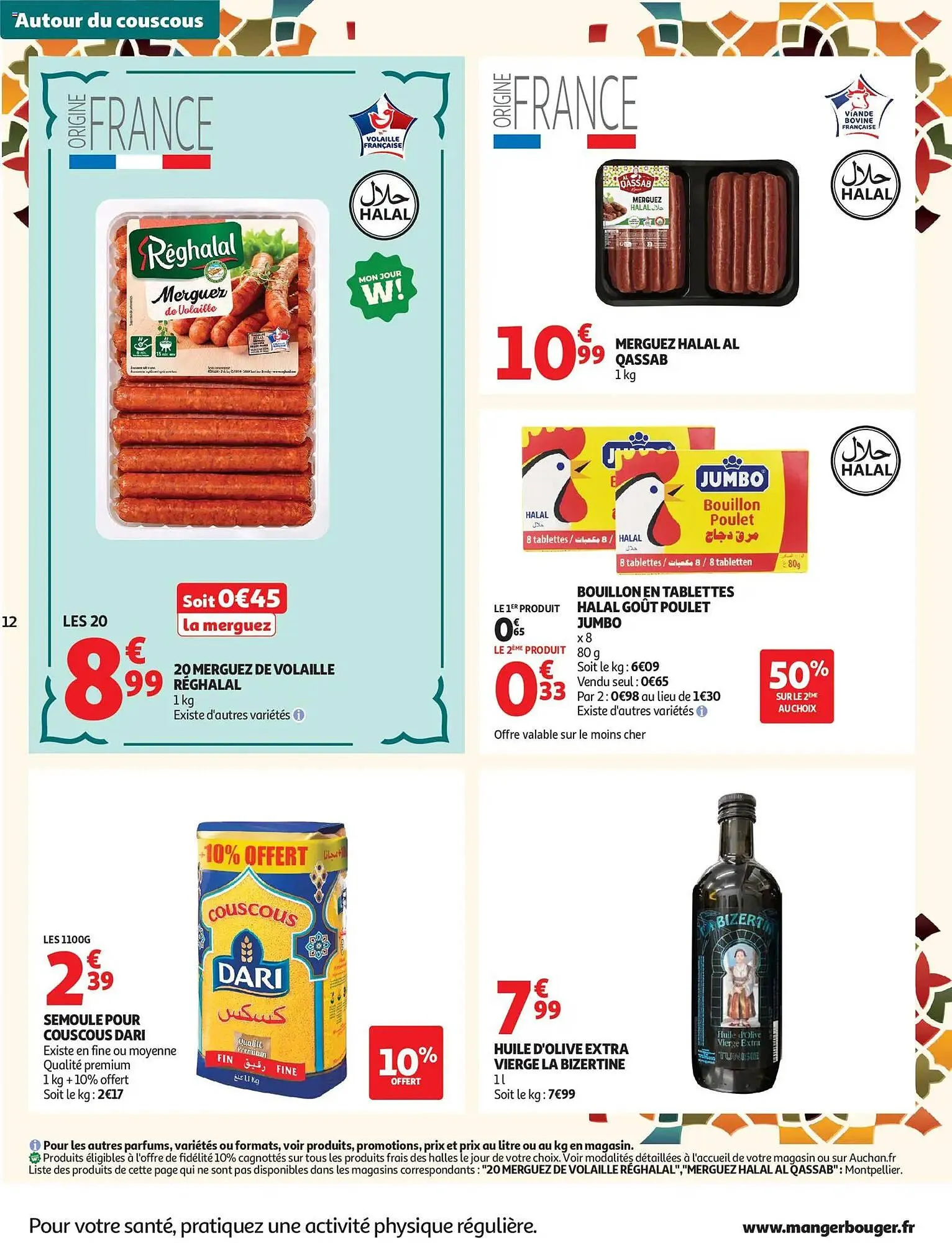 Catalogue Auchan du 3 février au 1 mars 2026 - Catalogue page 12