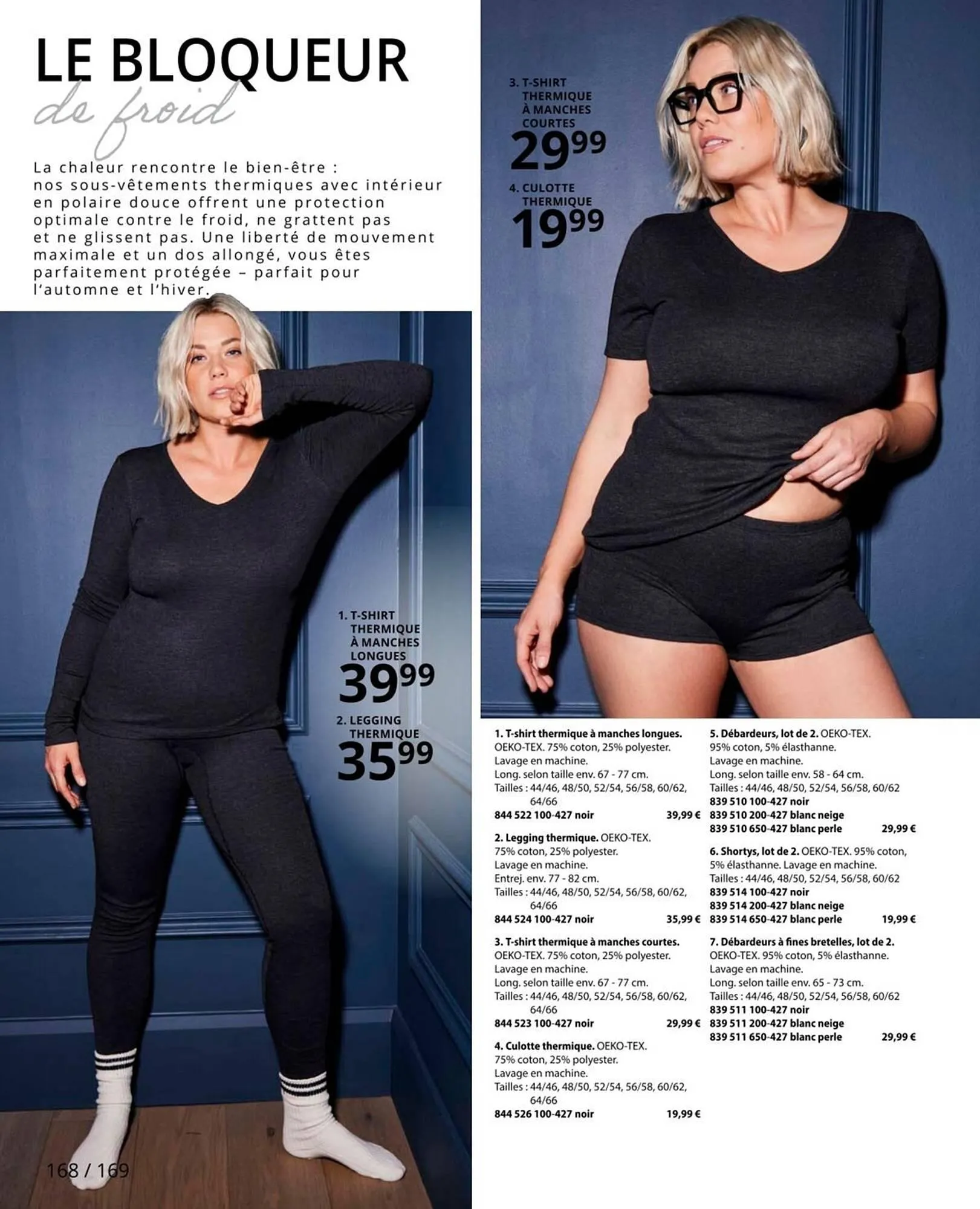 Catalogue Ulla Popken du 5 novembre au 30 novembre 2025 - Catalogue page 168