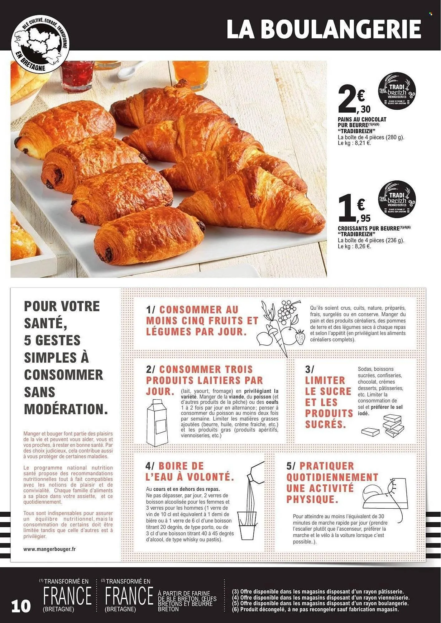 Catalogue E.Leclerc du 17 février au 28 février 2026 - Catalogue page 10