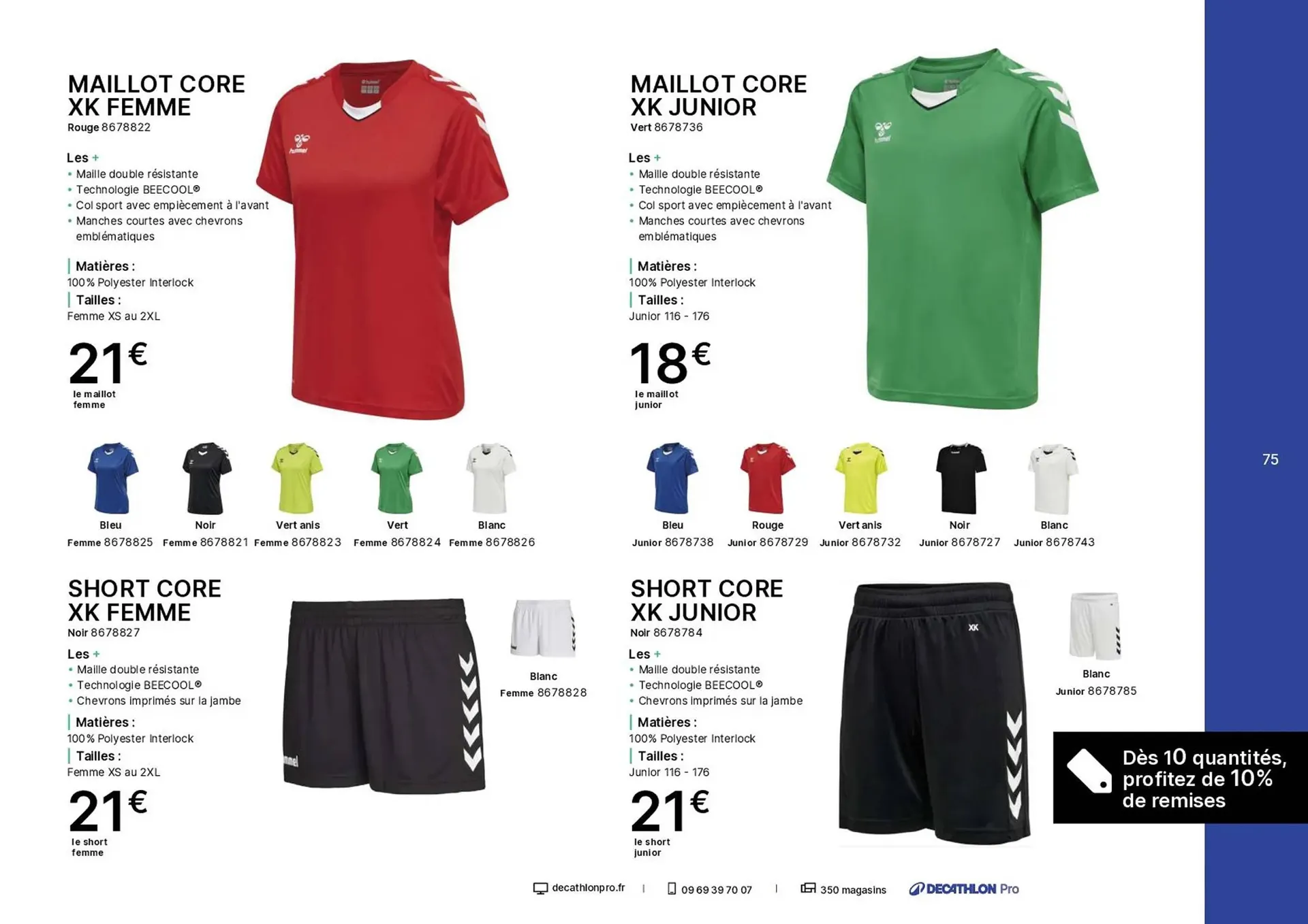 Catalogue Decathlon du 14 mai au 31 août 2025 - Catalogue page 75