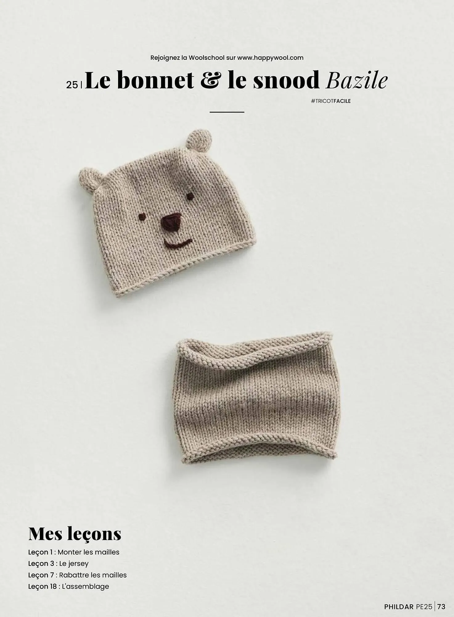 Catalogue Phildar du 15 janvier au 31 août 2025 - Catalogue page 73