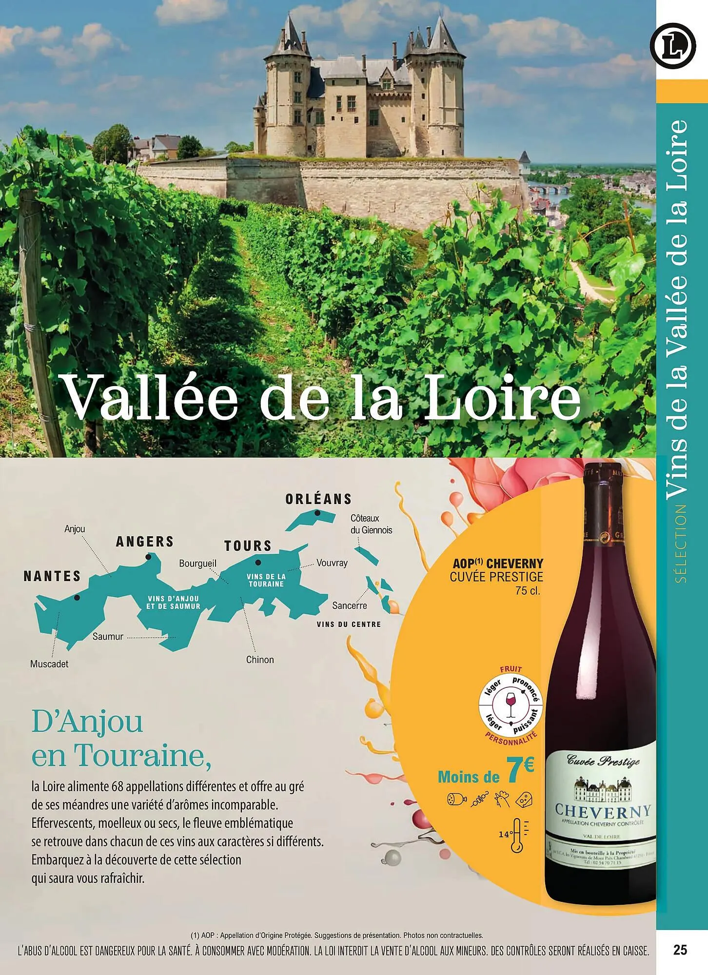Catalogue E.Leclerc du 1 janvier au 31 décembre 2025 - Catalogue page 25