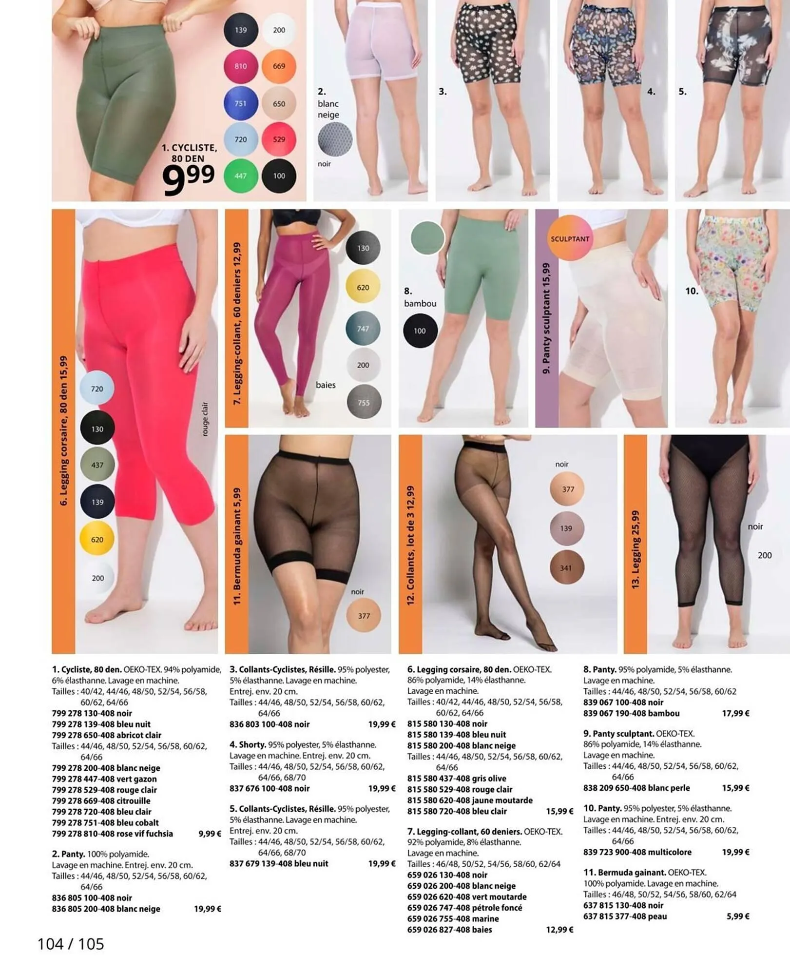 Catalogue Ulla Popken du 2 juin au 31 août 2025 - Catalogue page 104