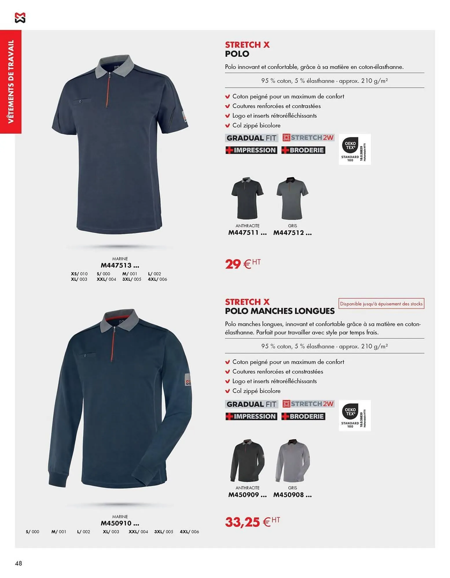 Catalogue Würth du 27 février au 31 décembre 2026 - Catalogue page 48