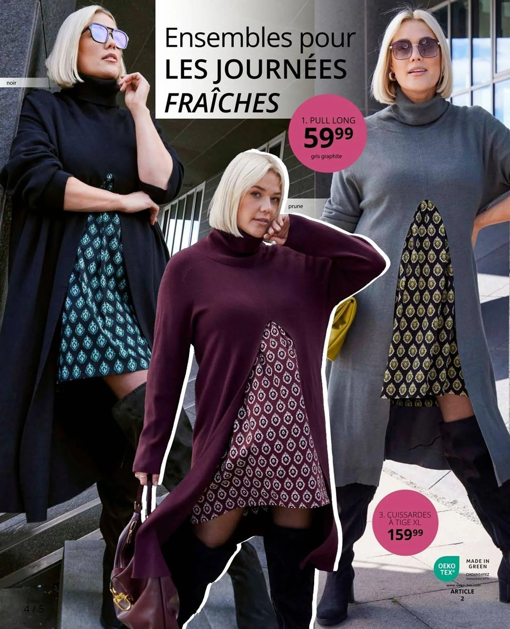 Catalogue Ulla Popken du 5 novembre au 30 novembre 2025 - Catalogue page 4