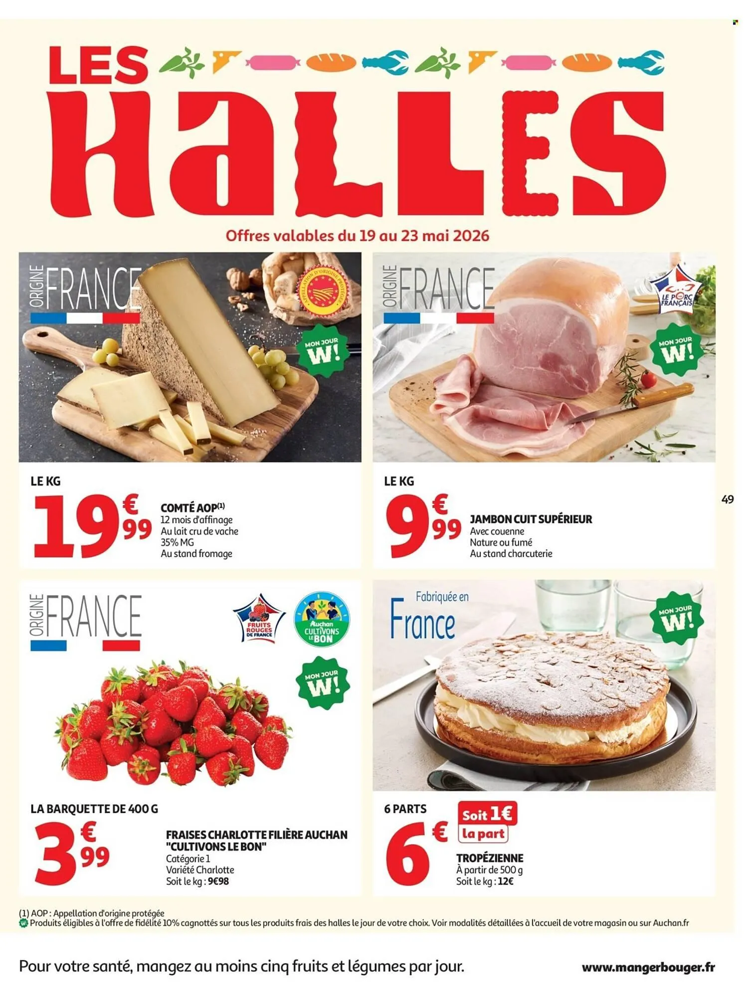 Catalogue Auchan du 19 mai au 31 mai 2026 - Catalogue page 50