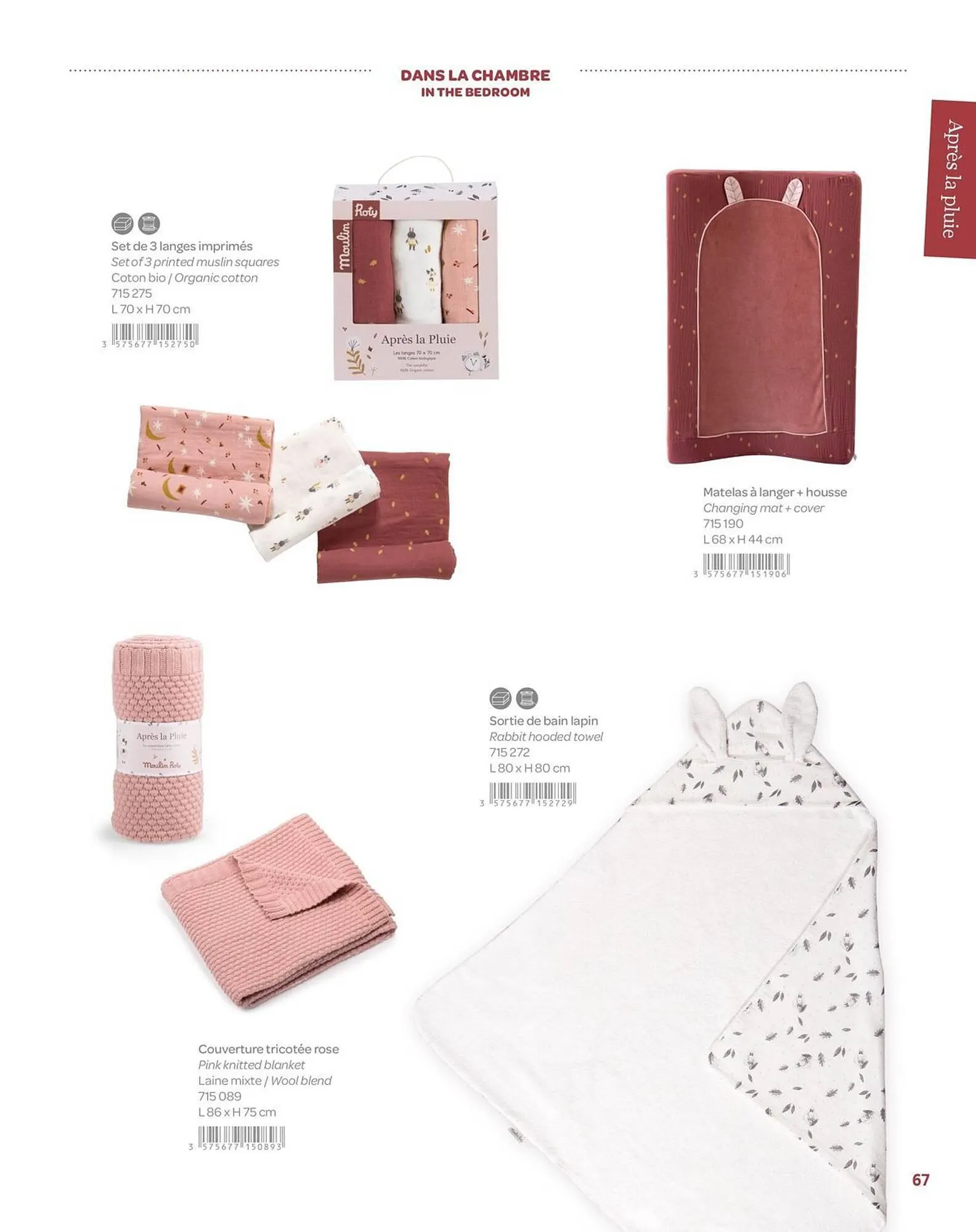 Catalogue Moulin Roty du 13 février au 31 décembre 2025 - Catalogue page 69