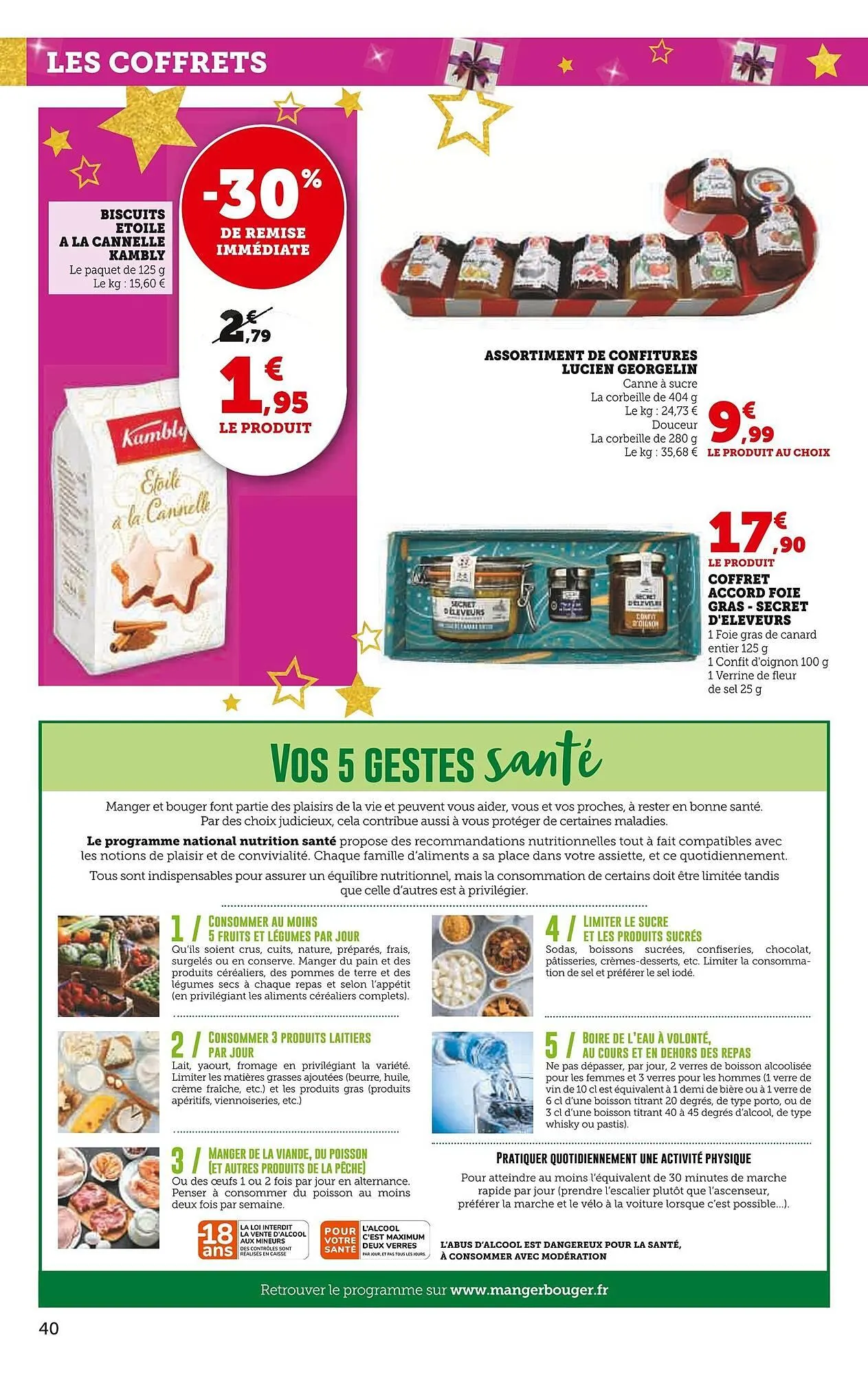 Catalogue Super U du 12 novembre au 24 décembre 2025 - Catalogue page 40