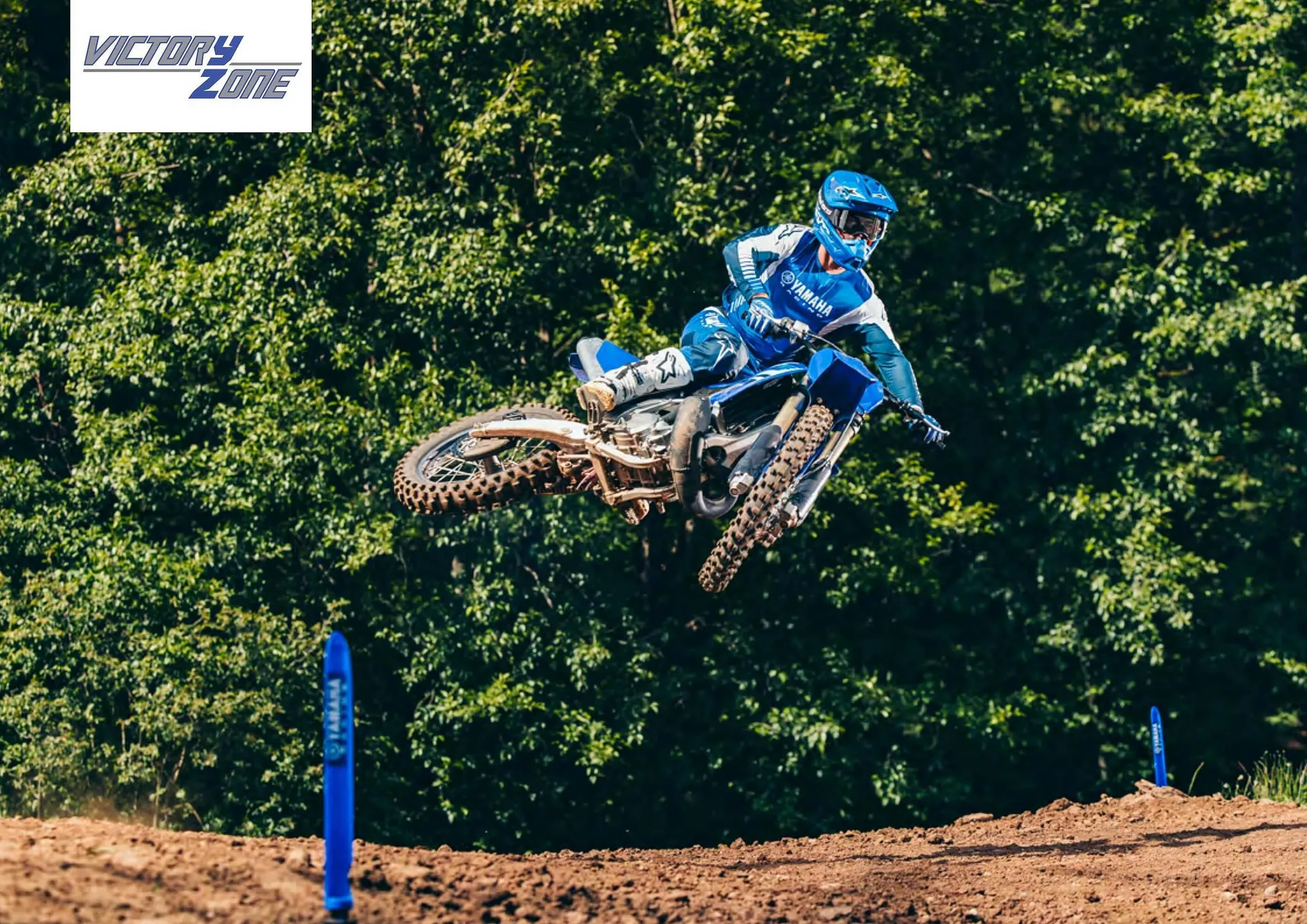 Catalogue Yamaha du 29 juillet au 3 janvier 2026 - Catalogue page 2