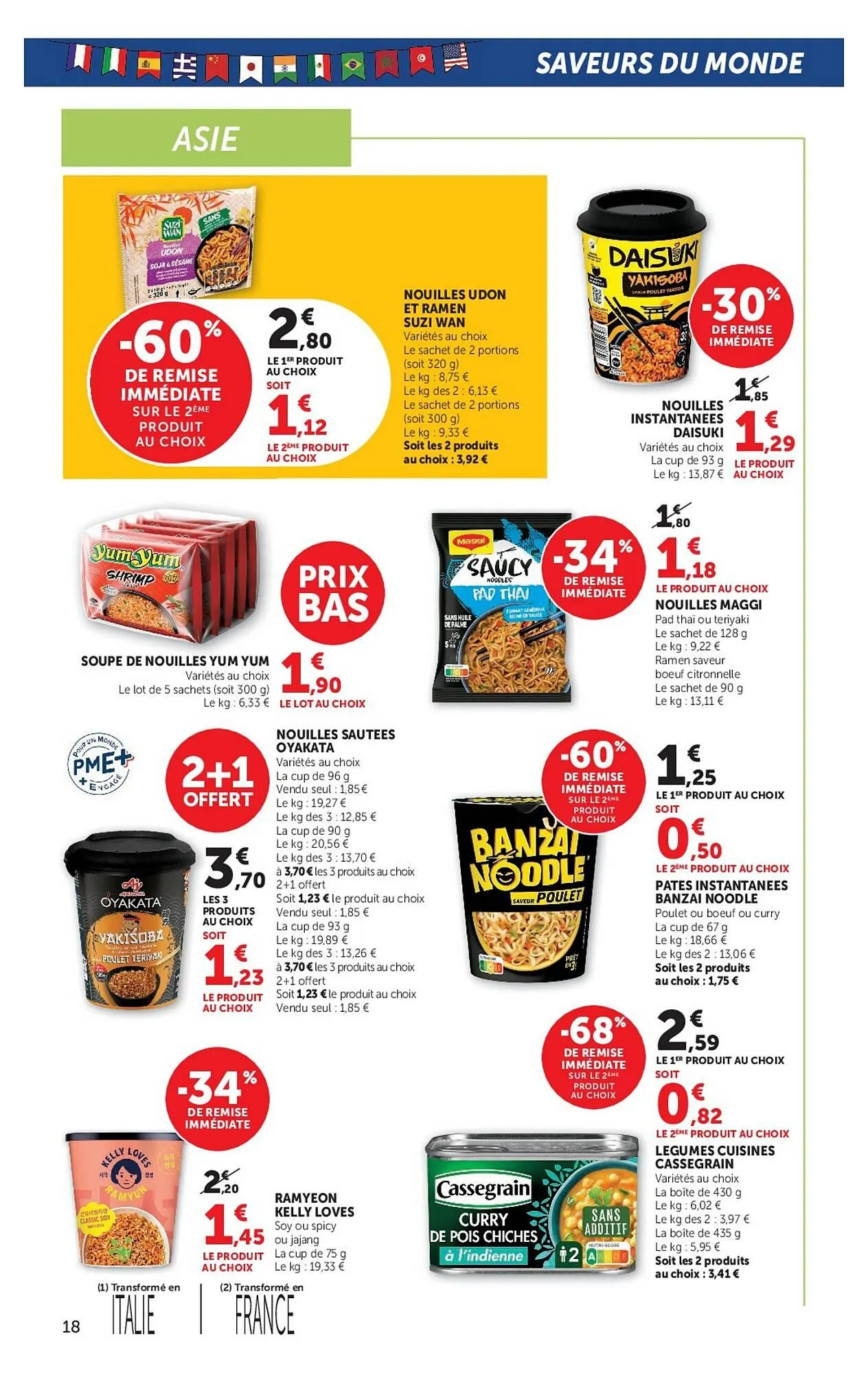 Catalogue Super U du 7 juillet au 9 août 2026 - Catalogue page 18
