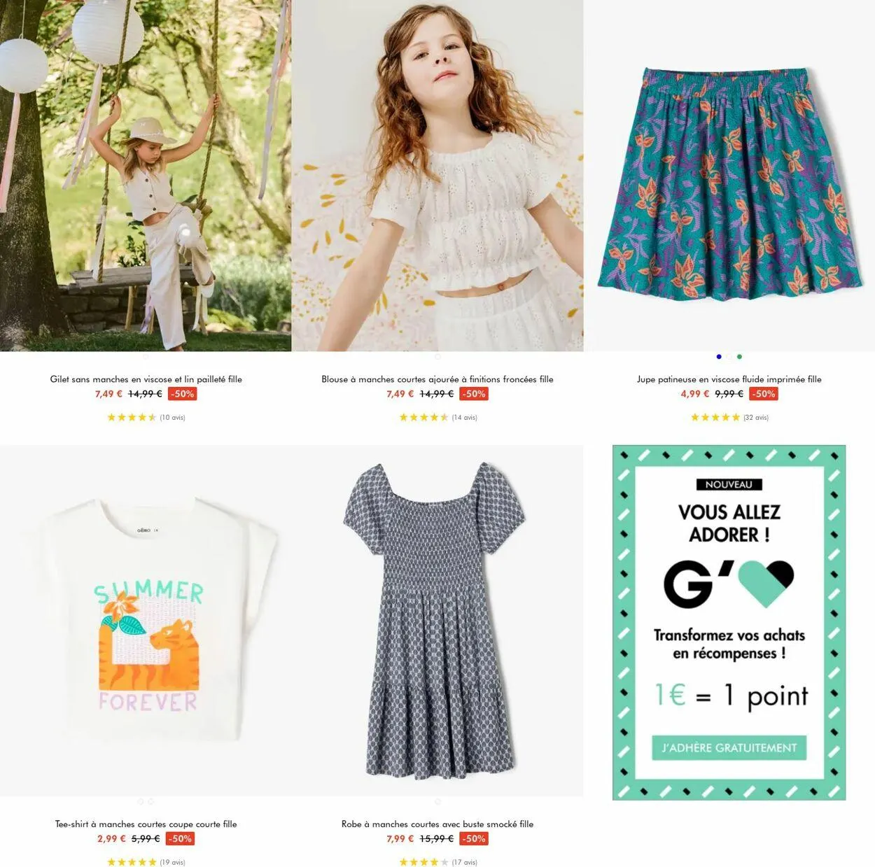 Gémo Catalogue actuel du 16 juillet au 29 juillet 2025 - Catalogue page 12