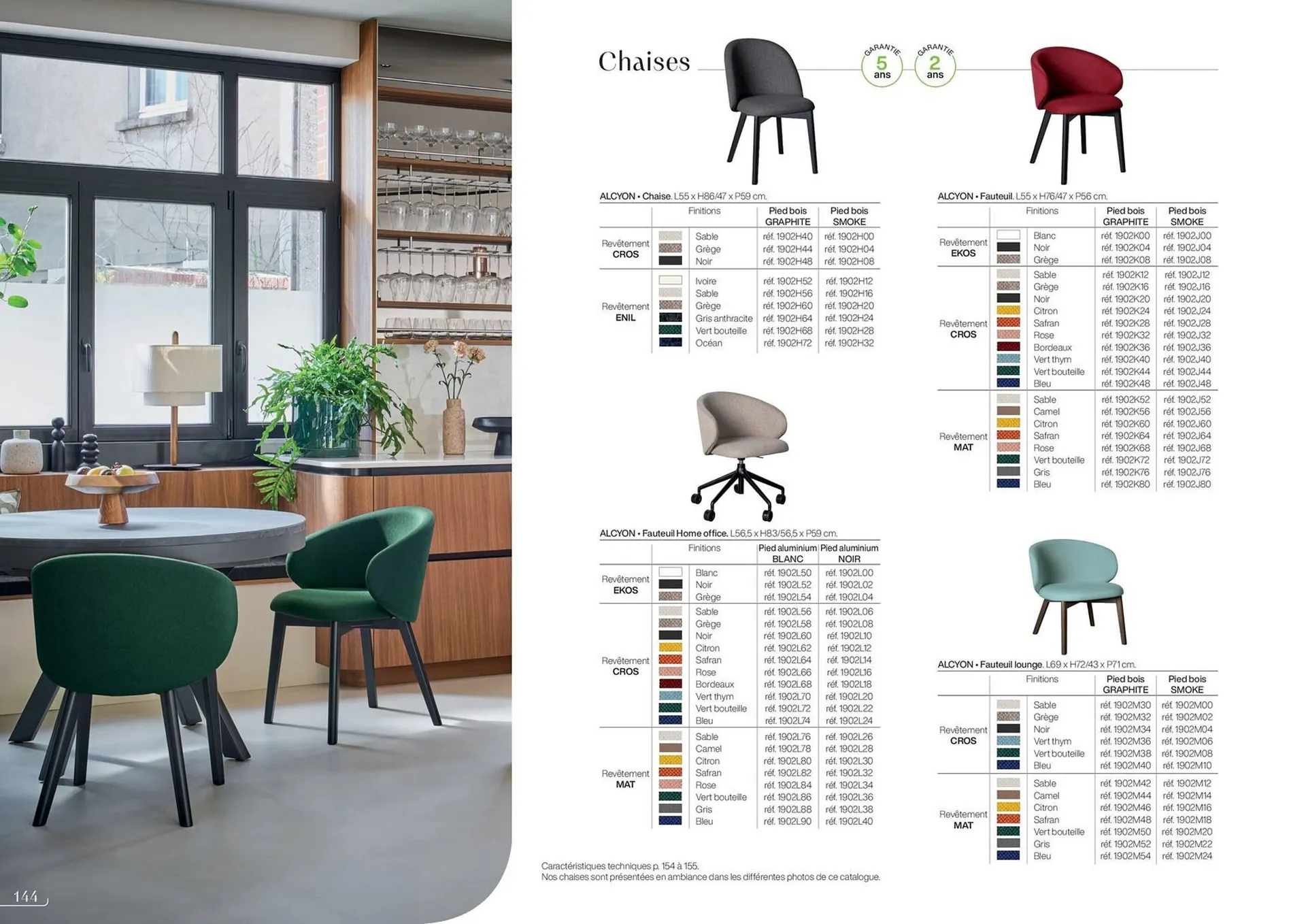 Catalogue Gautier du 19 septembre au 31 mai 2026 - Catalogue page 144