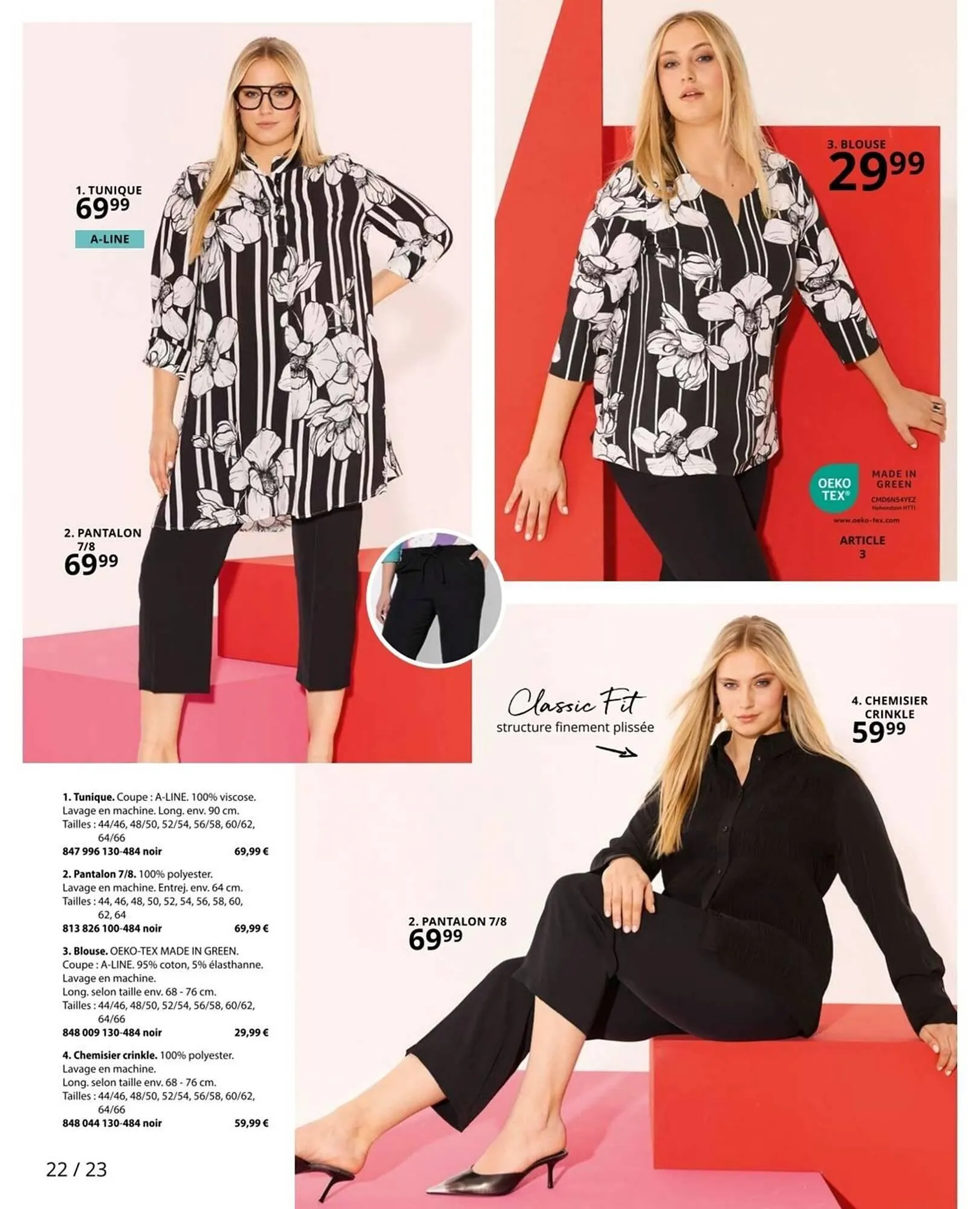 Catalogue Ulla Popken du 29 mars au 22 avril 2026 - Catalogue page 22