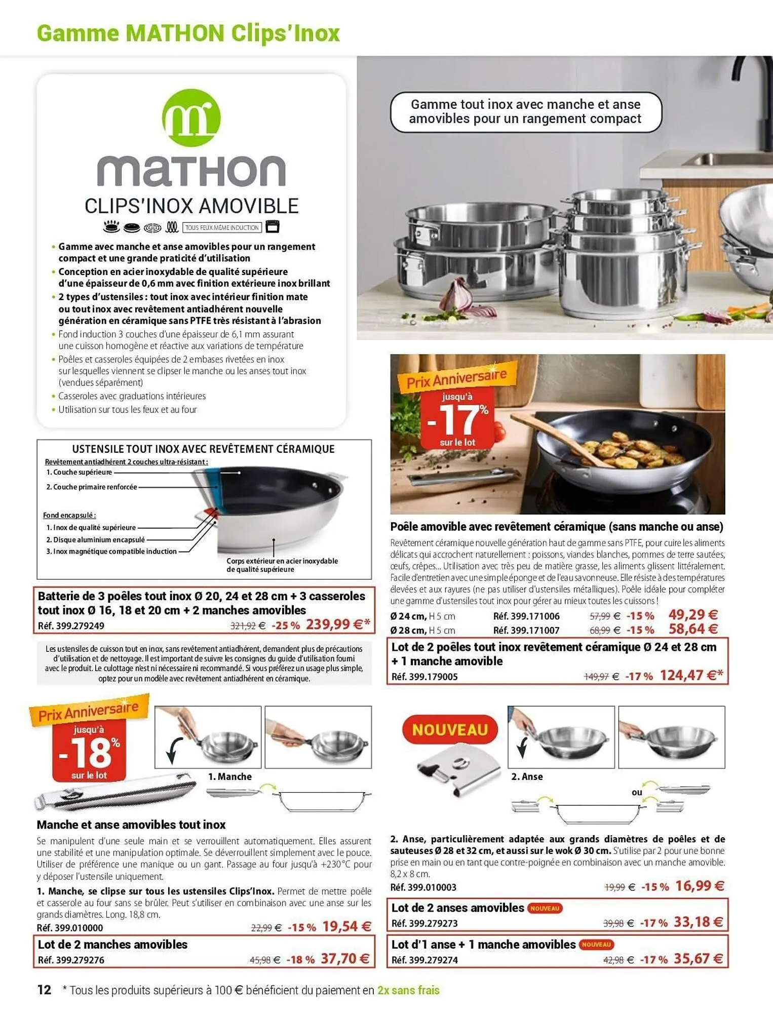 Catalogue Mathon du 12 septembre au 31 décembre 2025 - Catalogue page 12