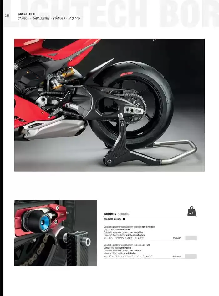 LIGHTECH 2025 du 6 mai au 31 décembre 2025 - Catalogue page 240