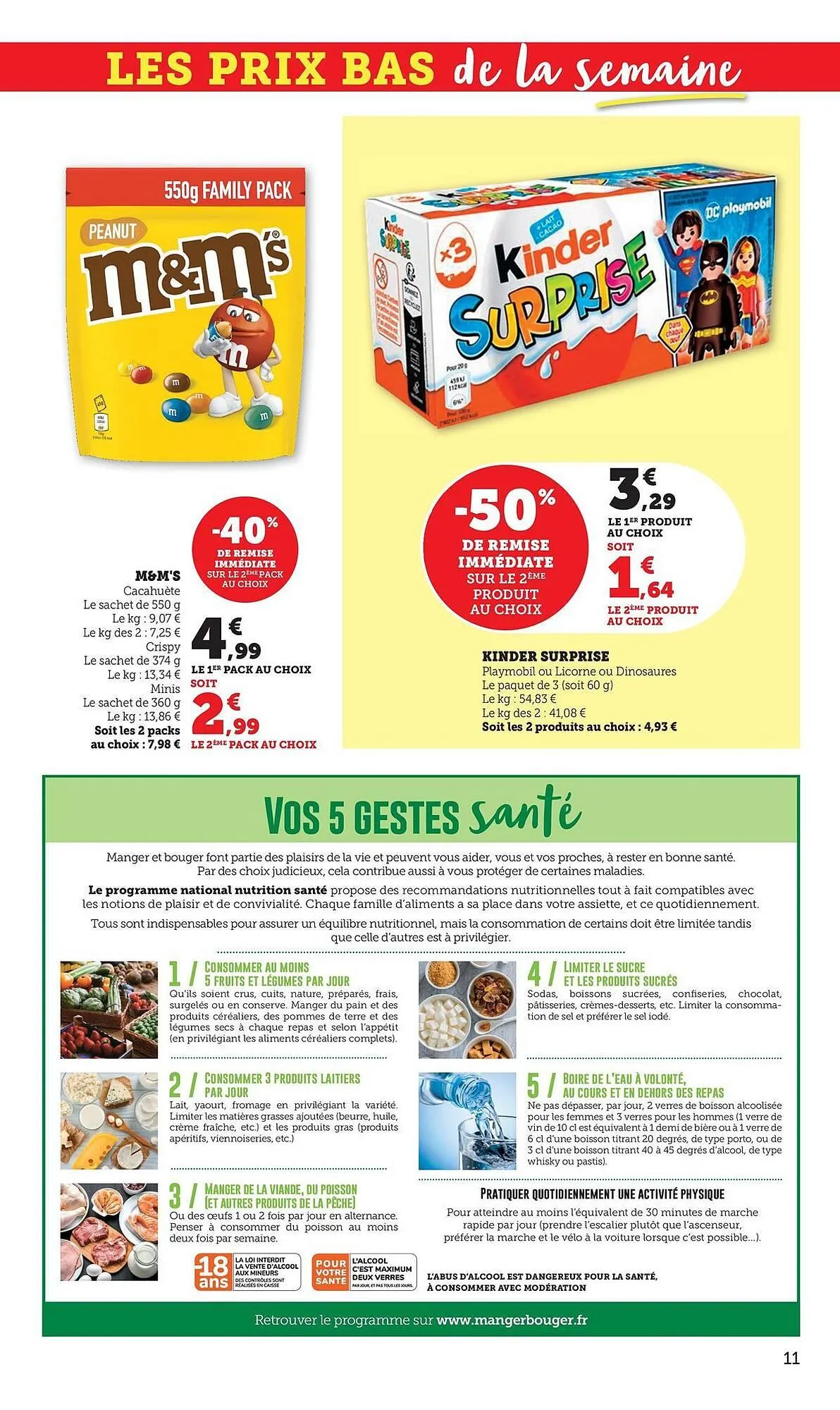 Catalogue Maximarché du 21 octobre au 2 novembre 2025 - Catalogue page 11