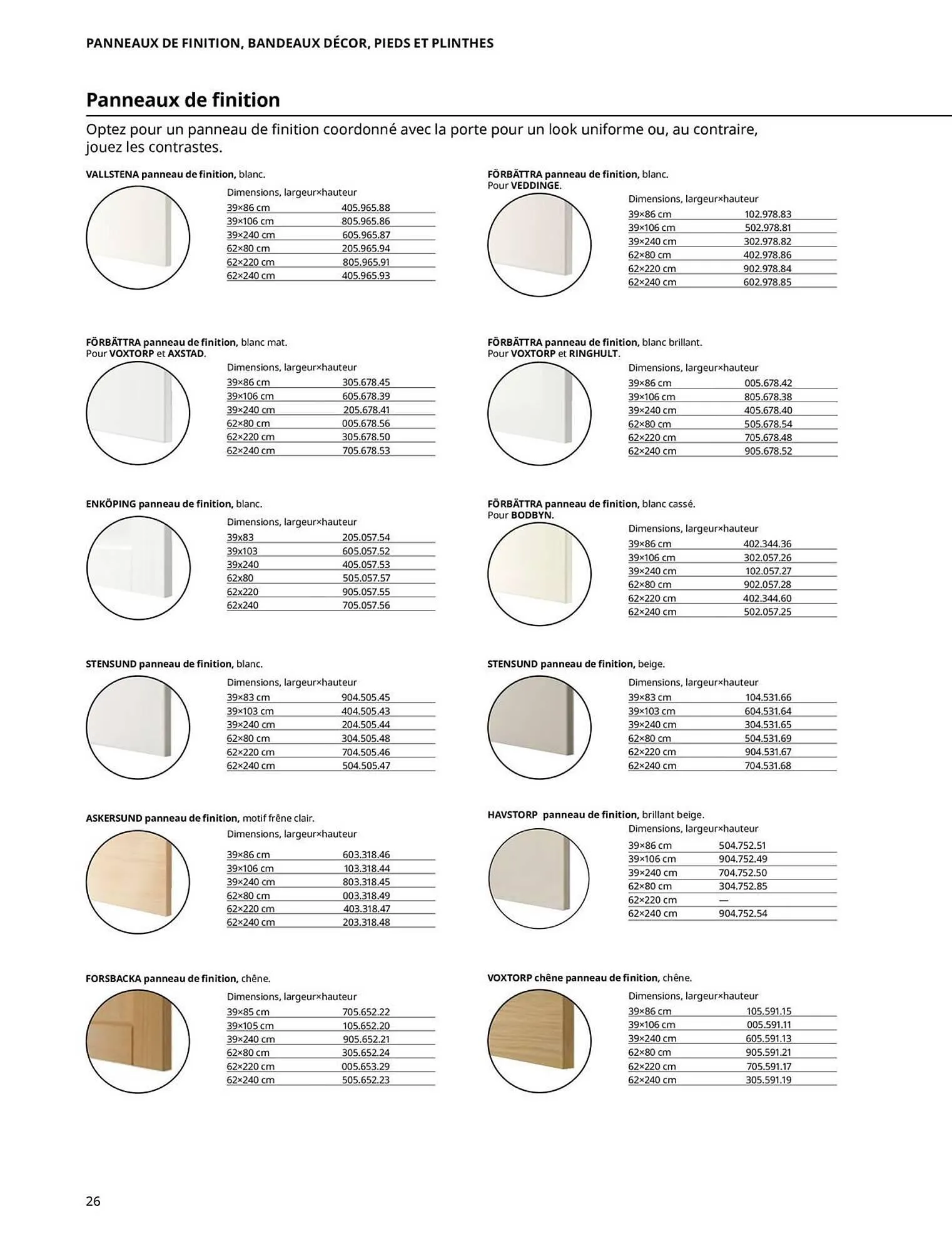 Catalogue IKEA du 29 avril au 31 décembre 2025 - Catalogue page 26