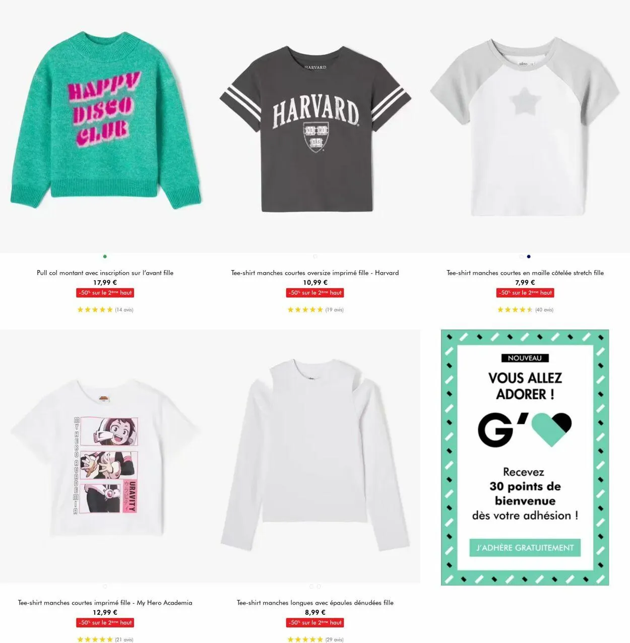 Gémo Catalogue actuel du 23 avril au 6 mai 2025 - Catalogue page 13