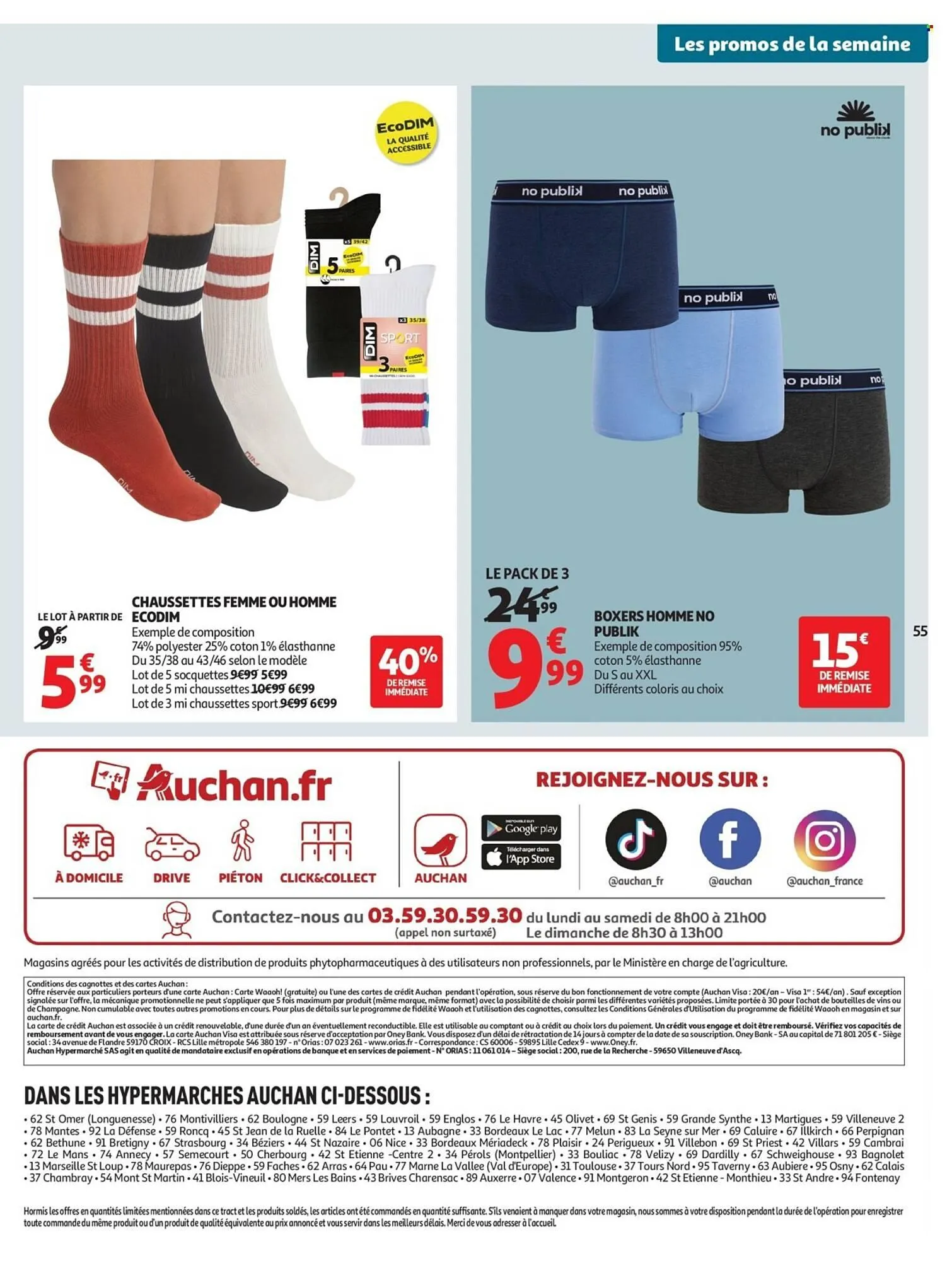 Catalogue Auchan du 24 février au 8 mars 2026 - Catalogue page 55