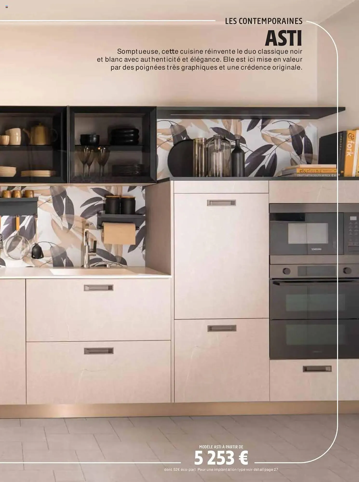 Catalogue Darty du 27 mars au 31 décembre 2025 - Catalogue page 55